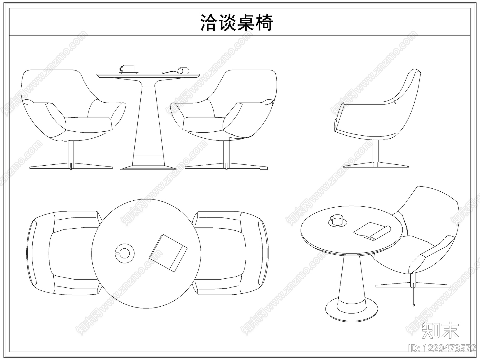 桌椅cad施工图下载【ID:1229473572】