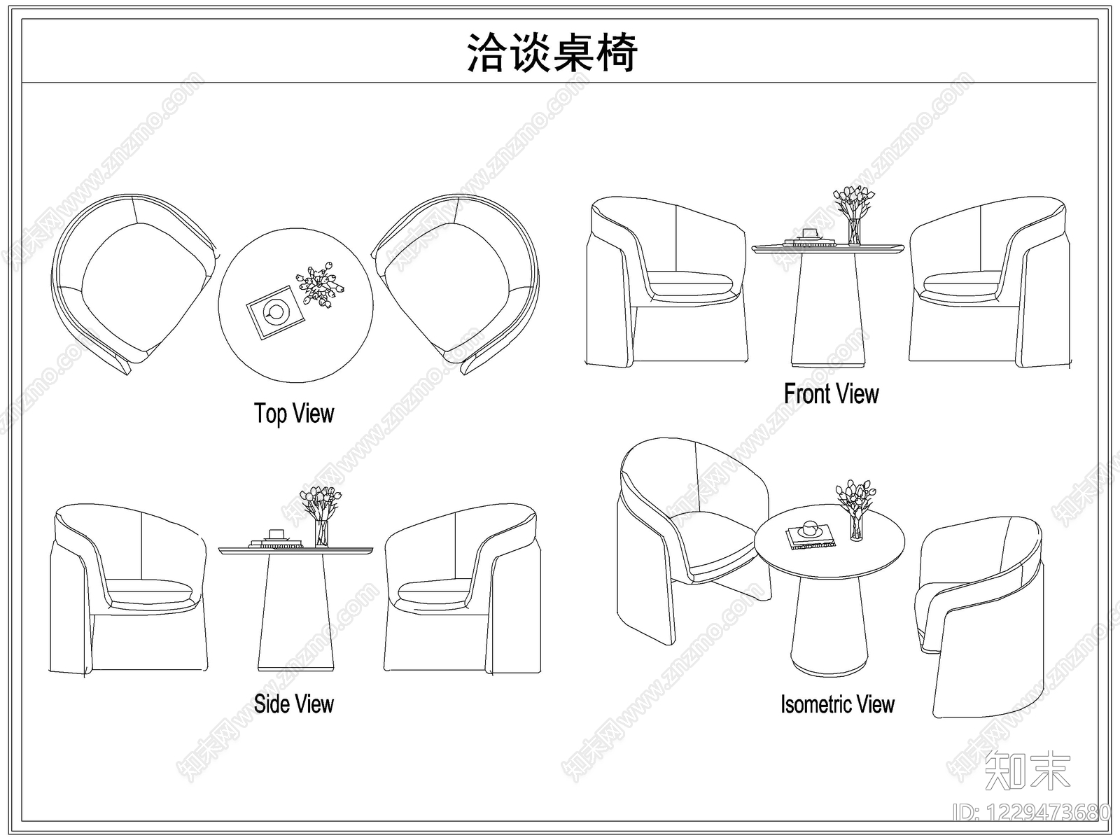 桌椅CAD图纸