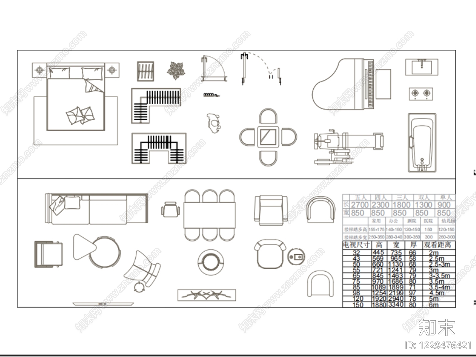 家具图库CAD图纸