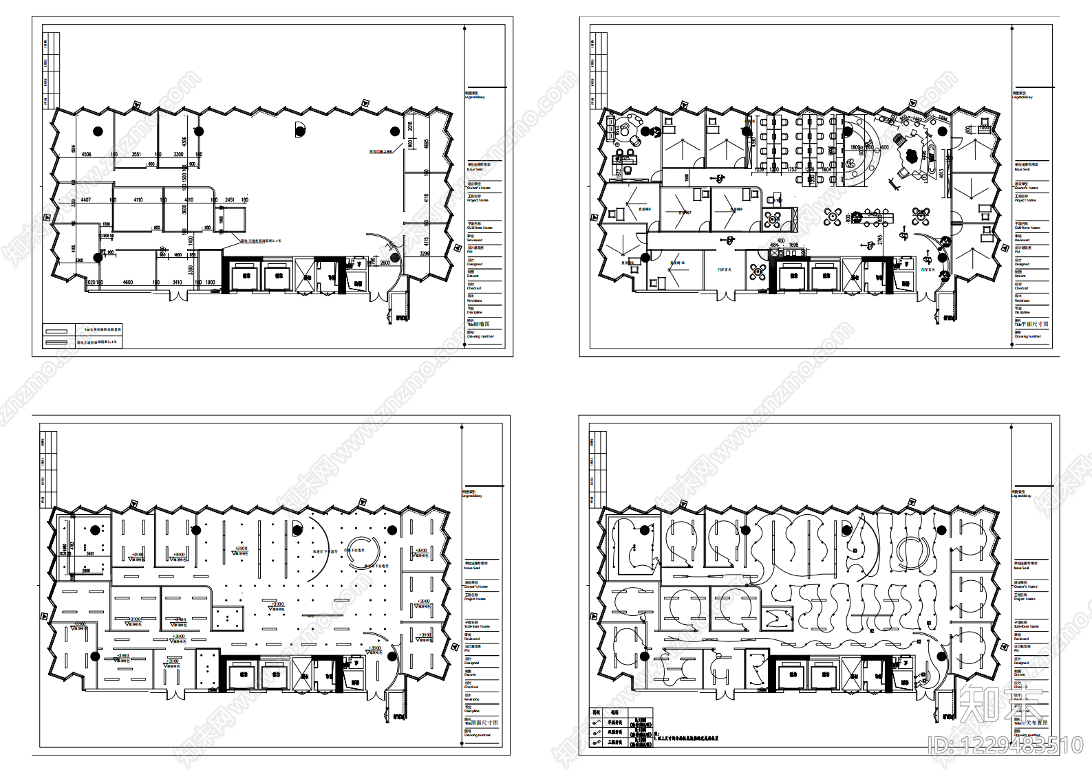 整体办公空间cad施工图下载【ID:1229483510】