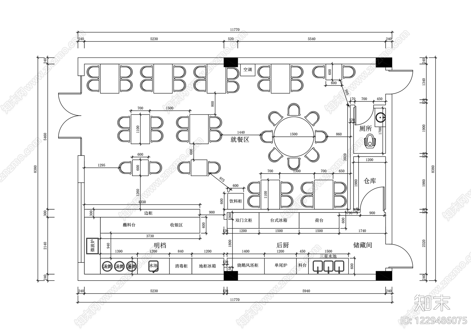 其他餐饮空间cad施工图下载【ID:1229486075】