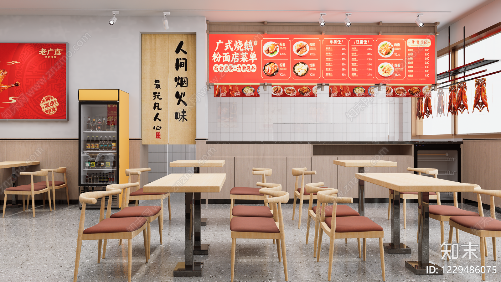 其他餐饮空间cad施工图下载【ID:1229486075】