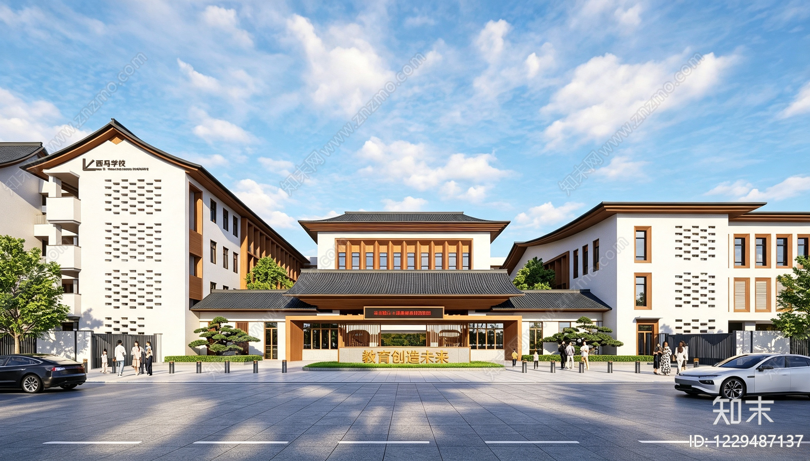 学校建筑cad施工图下载【ID:1229487137】