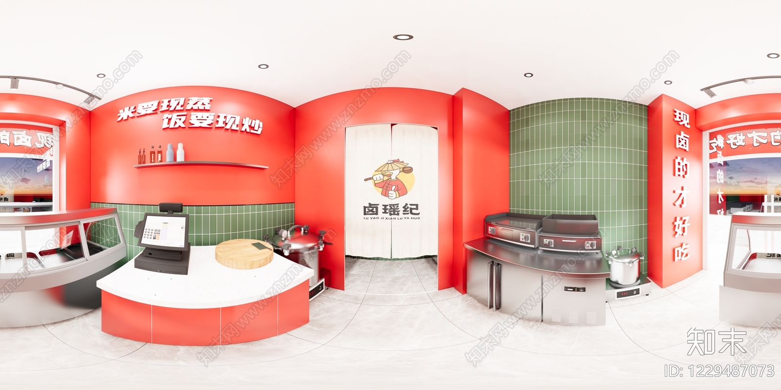 其他餐饮空间cad施工图下载【ID:1229487073】
