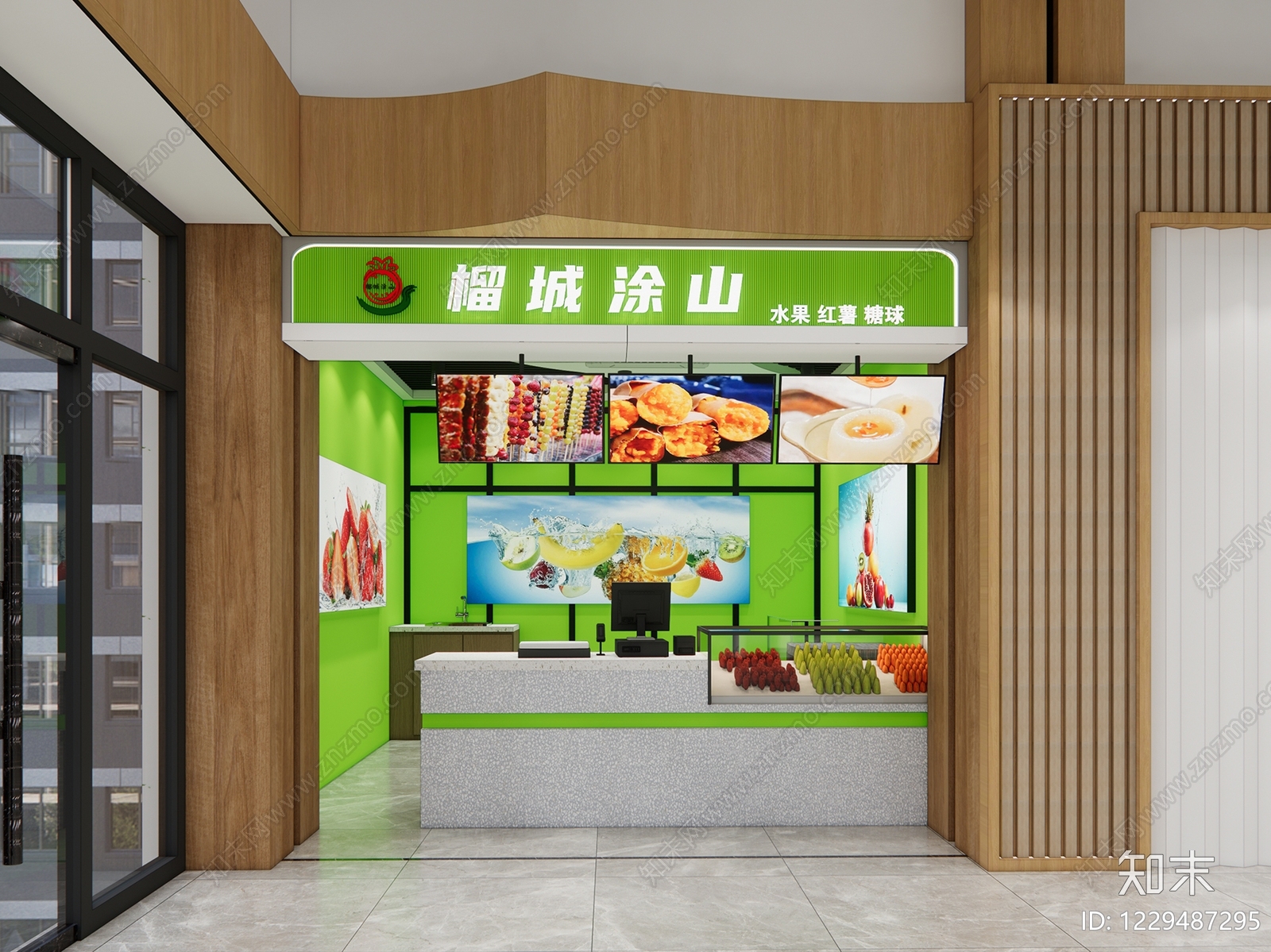 其他餐饮空间cad施工图下载【ID:1229487295】