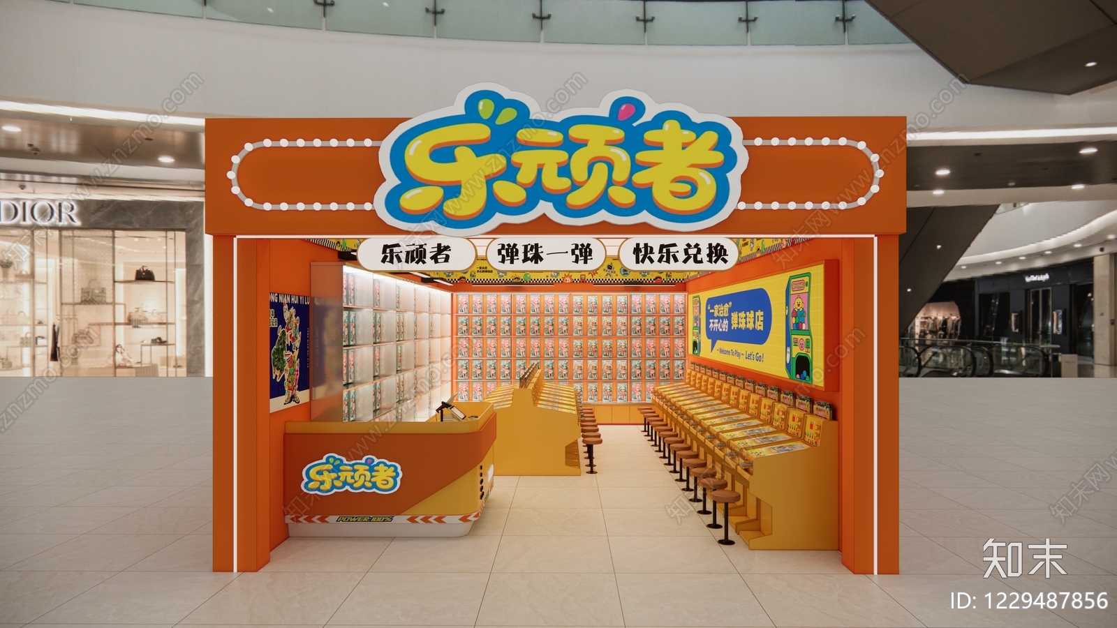 其他商业空间cad施工图下载【ID:1229487856】