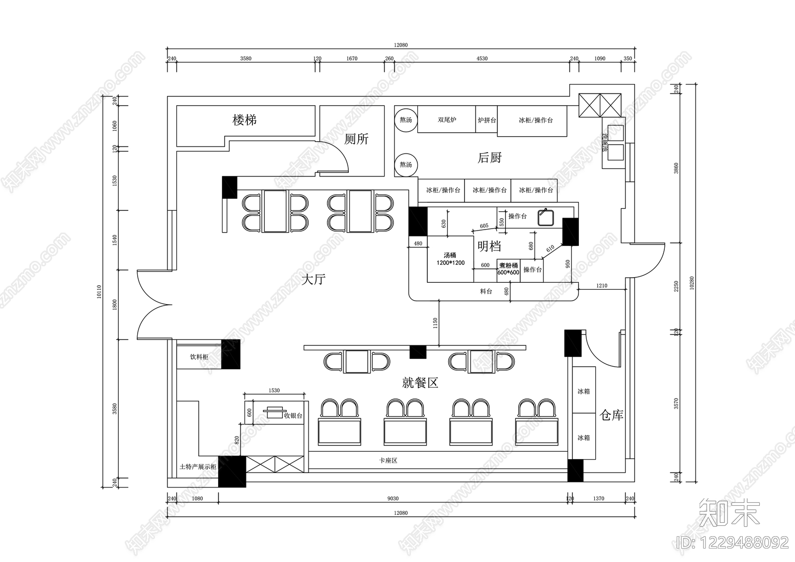 其他餐饮空间cad施工图下载【ID:1229488092】