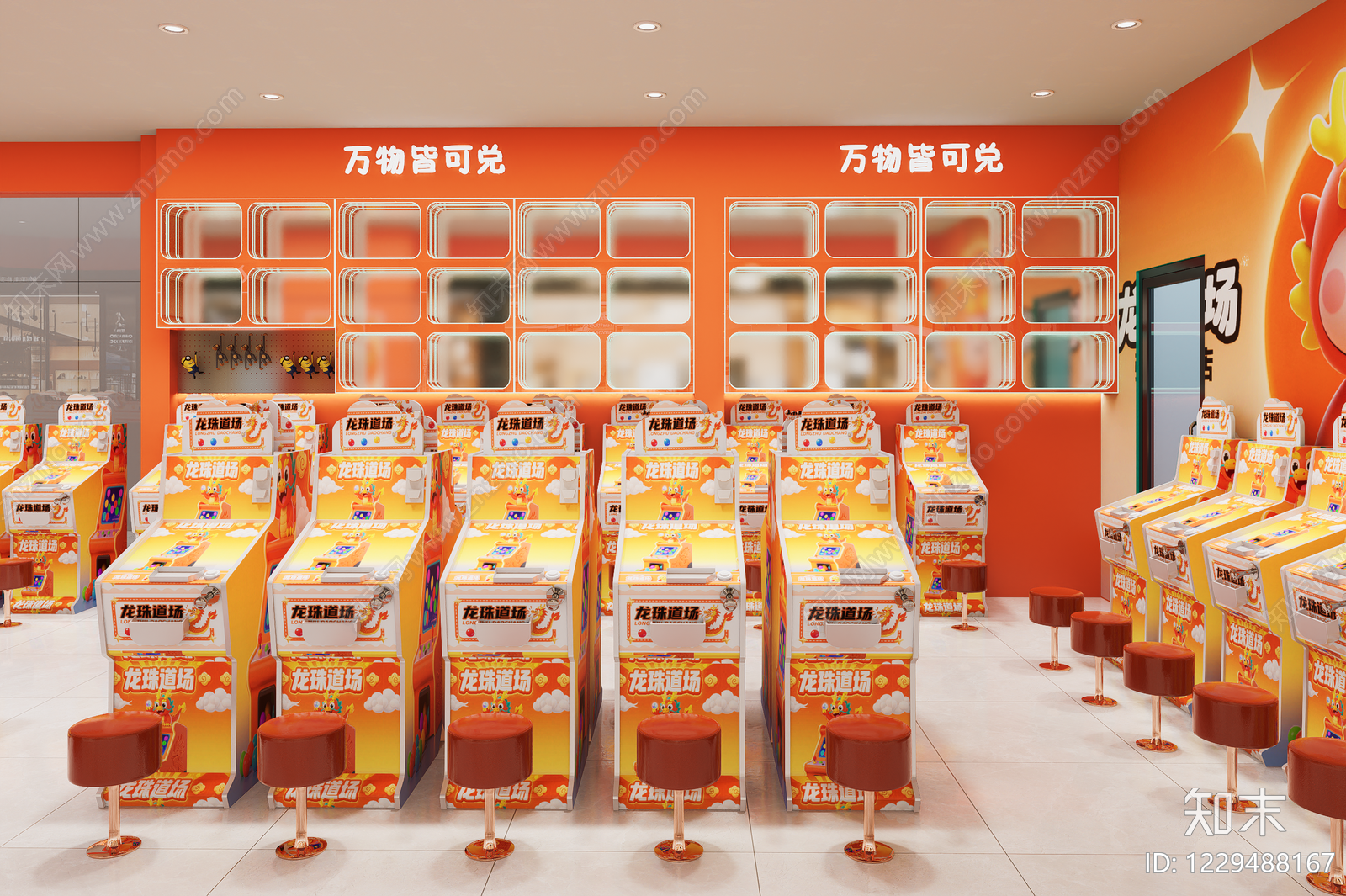 其他商业空间cad施工图下载【ID:1229488167】