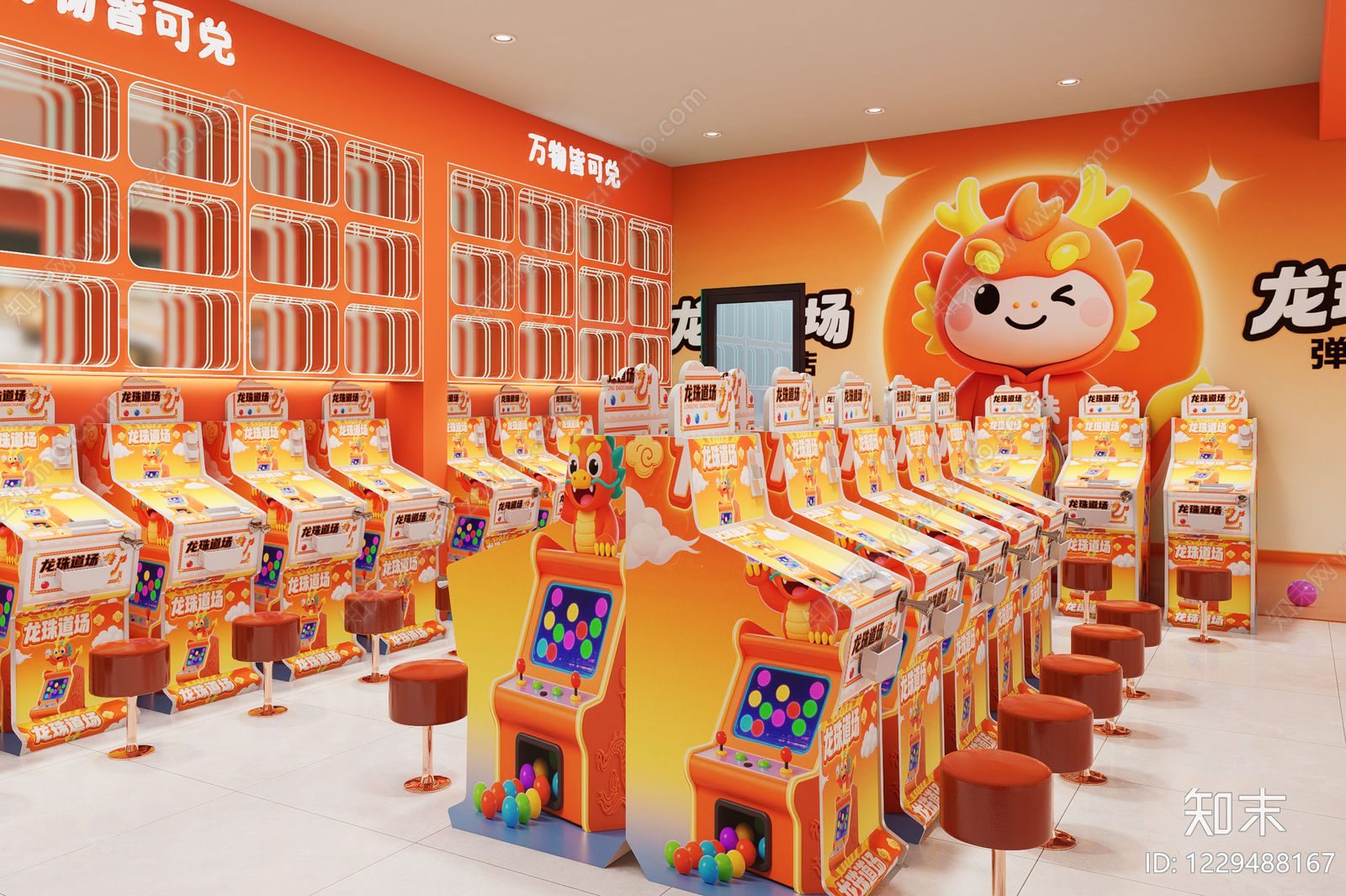 其他商业空间cad施工图下载【ID:1229488167】