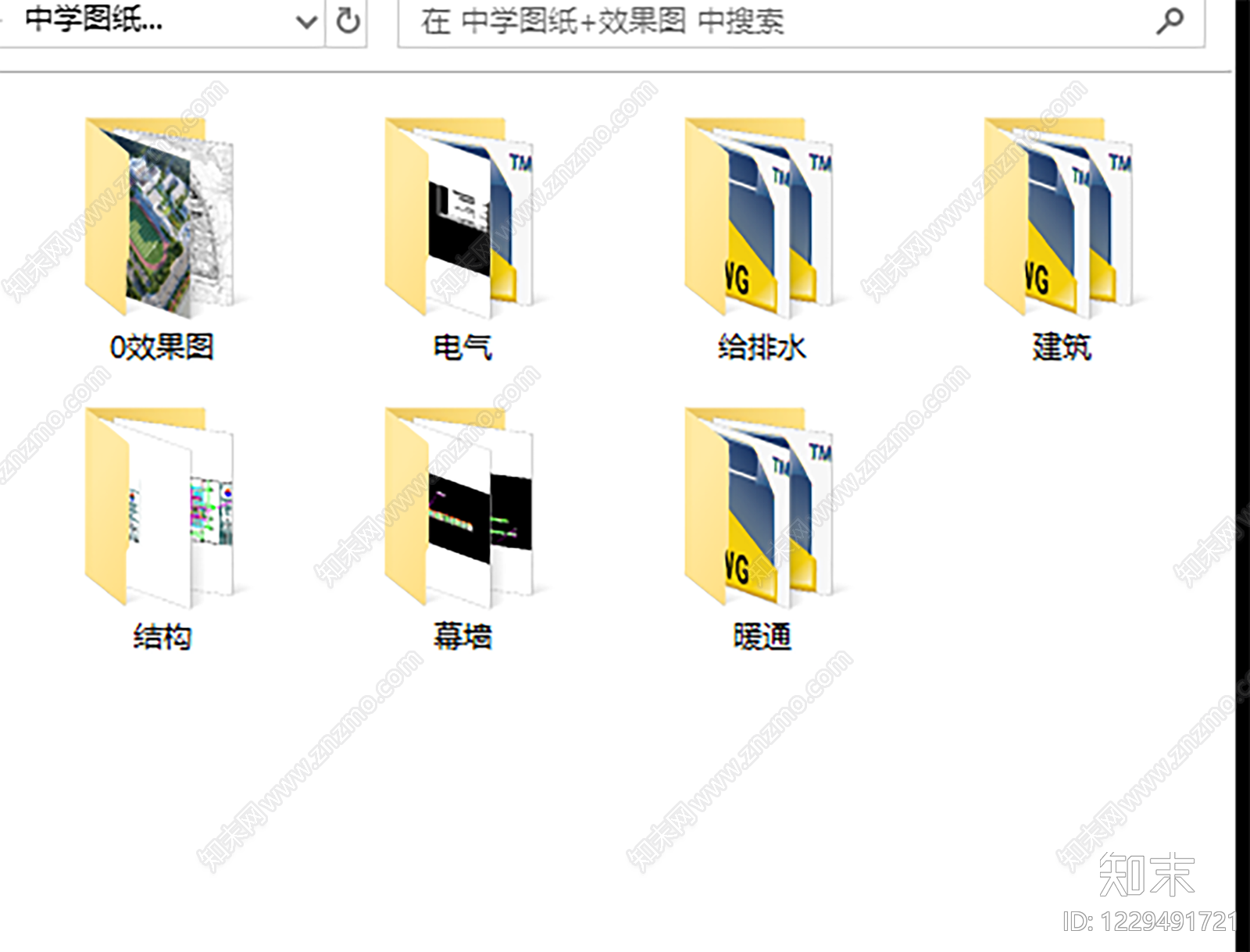 学校建筑cad施工图下载【ID:1229491721】