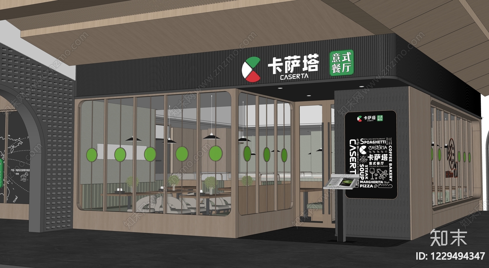 现代简约西餐厅SU模型下载【ID:1229494347】