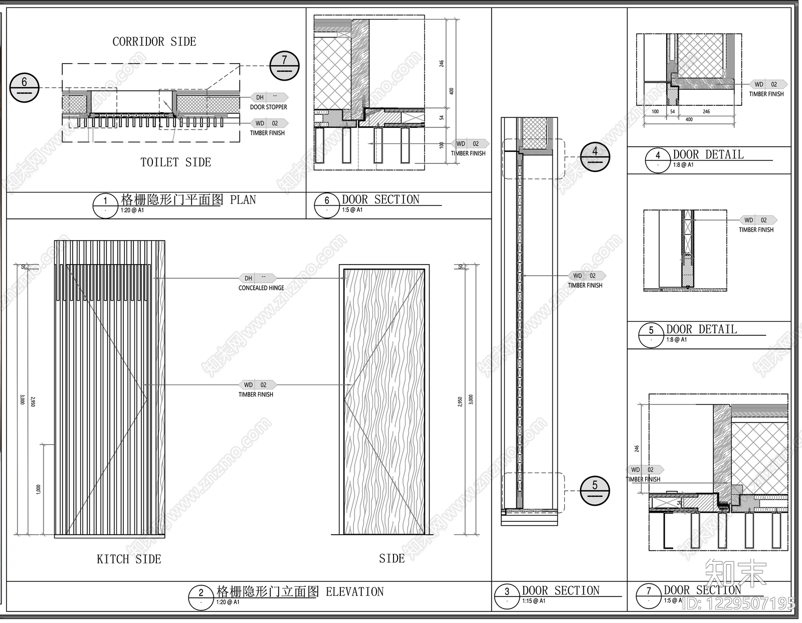 隐形门节点cad施工图下载【ID:1229507195】