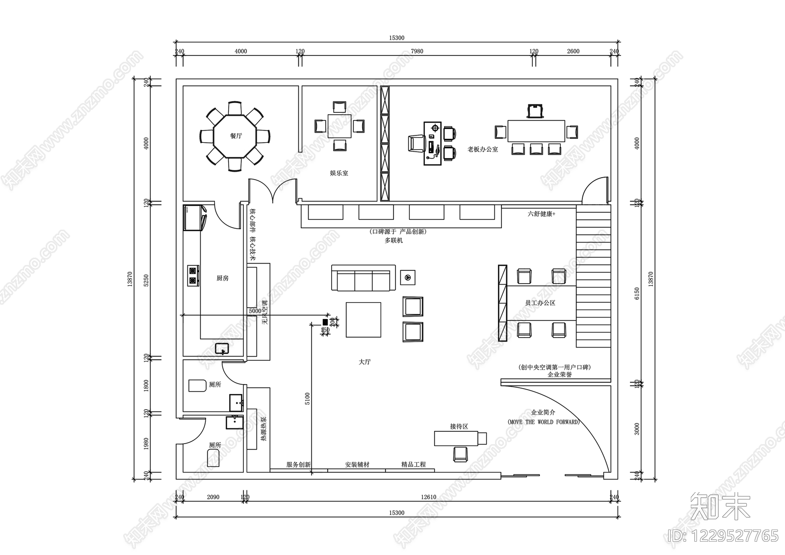 其他商业空间cad施工图下载【ID:1229527765】