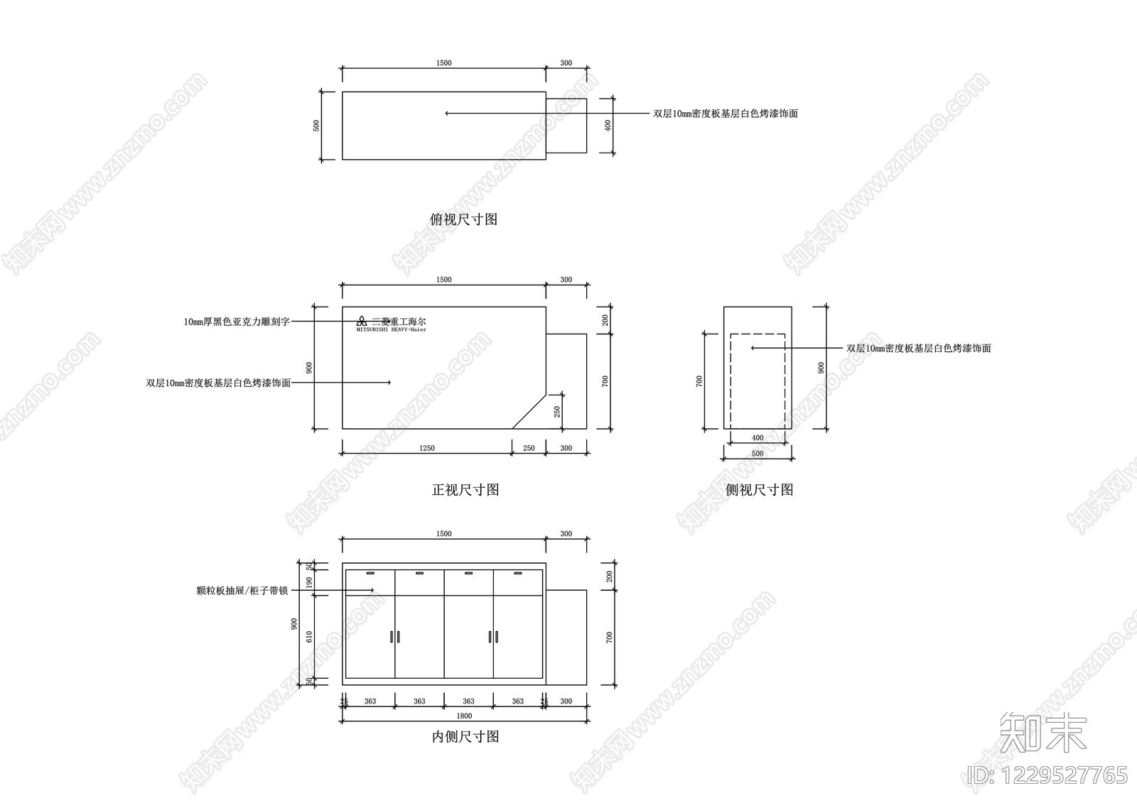 其他商业空间cad施工图下载【ID:1229527765】