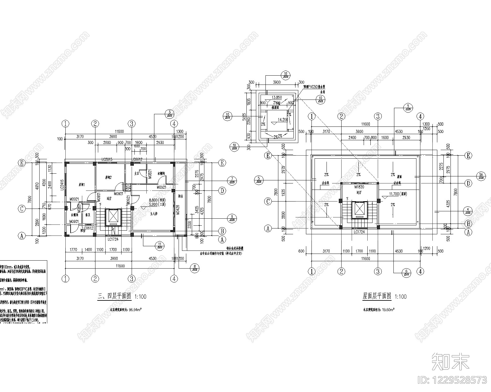别墅建筑cad施工图下载【ID:1229528573】