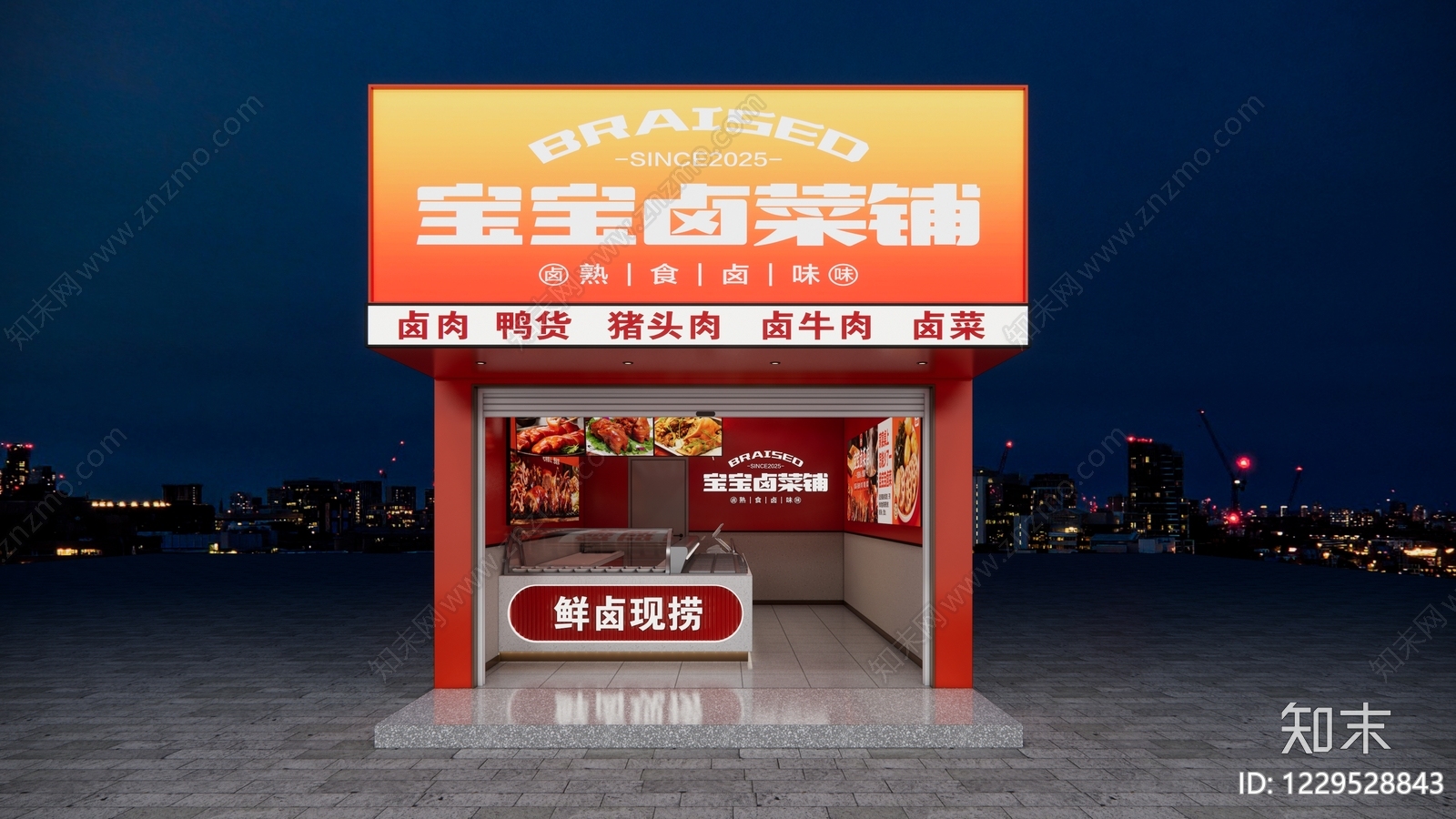 其他餐饮空间cad施工图下载【ID:1229528843】