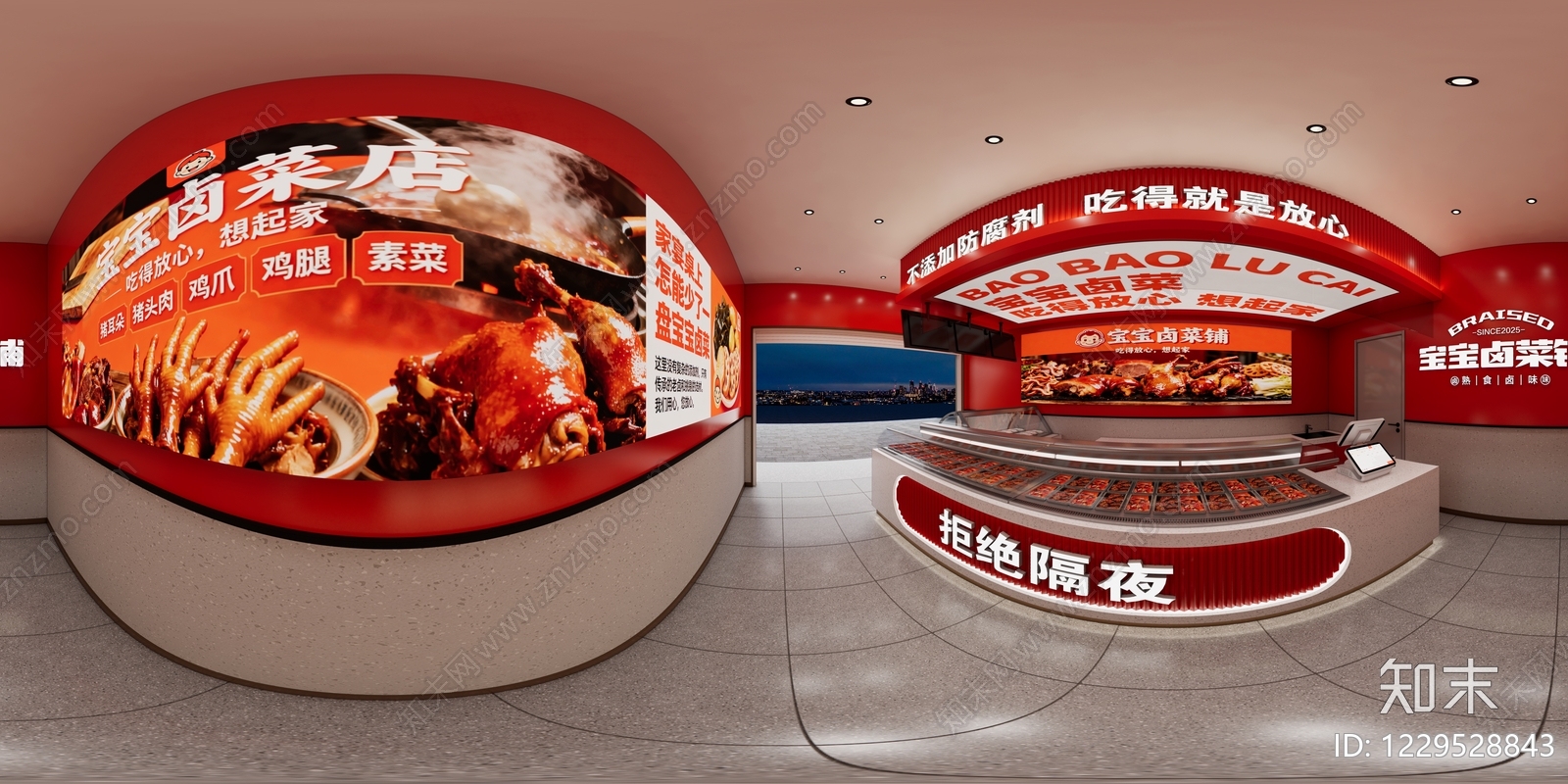 其他餐饮空间cad施工图下载【ID:1229528843】