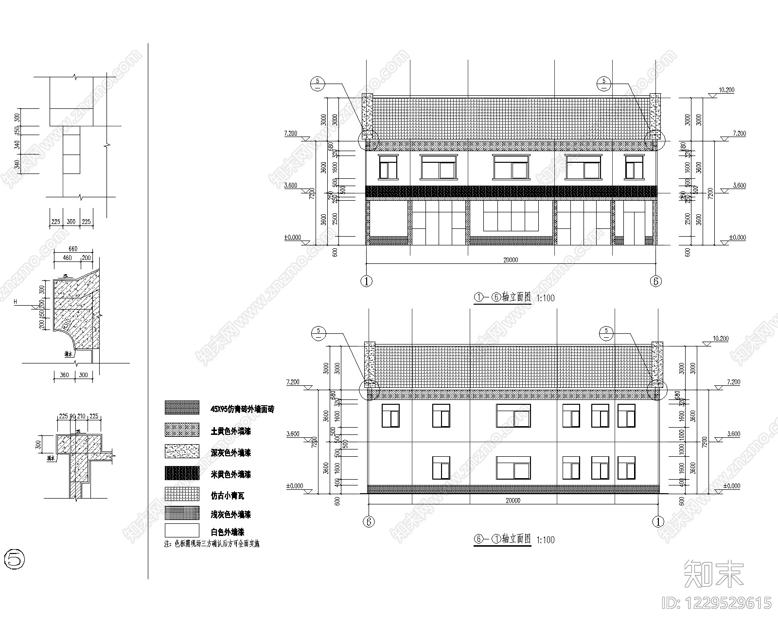 其他公共建筑cad施工图下载【ID:1229529615】