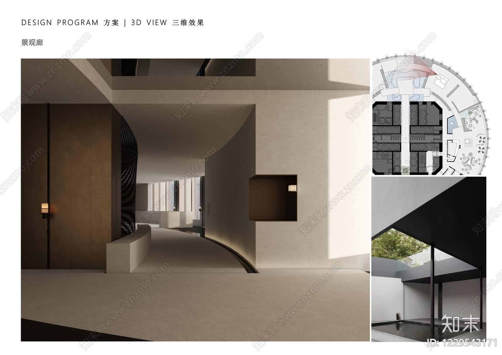 售楼处cad施工图下载【ID:1229543171】