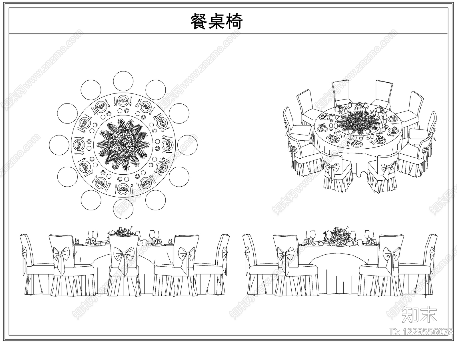 桌椅cad施工图下载【ID:1229556078】
