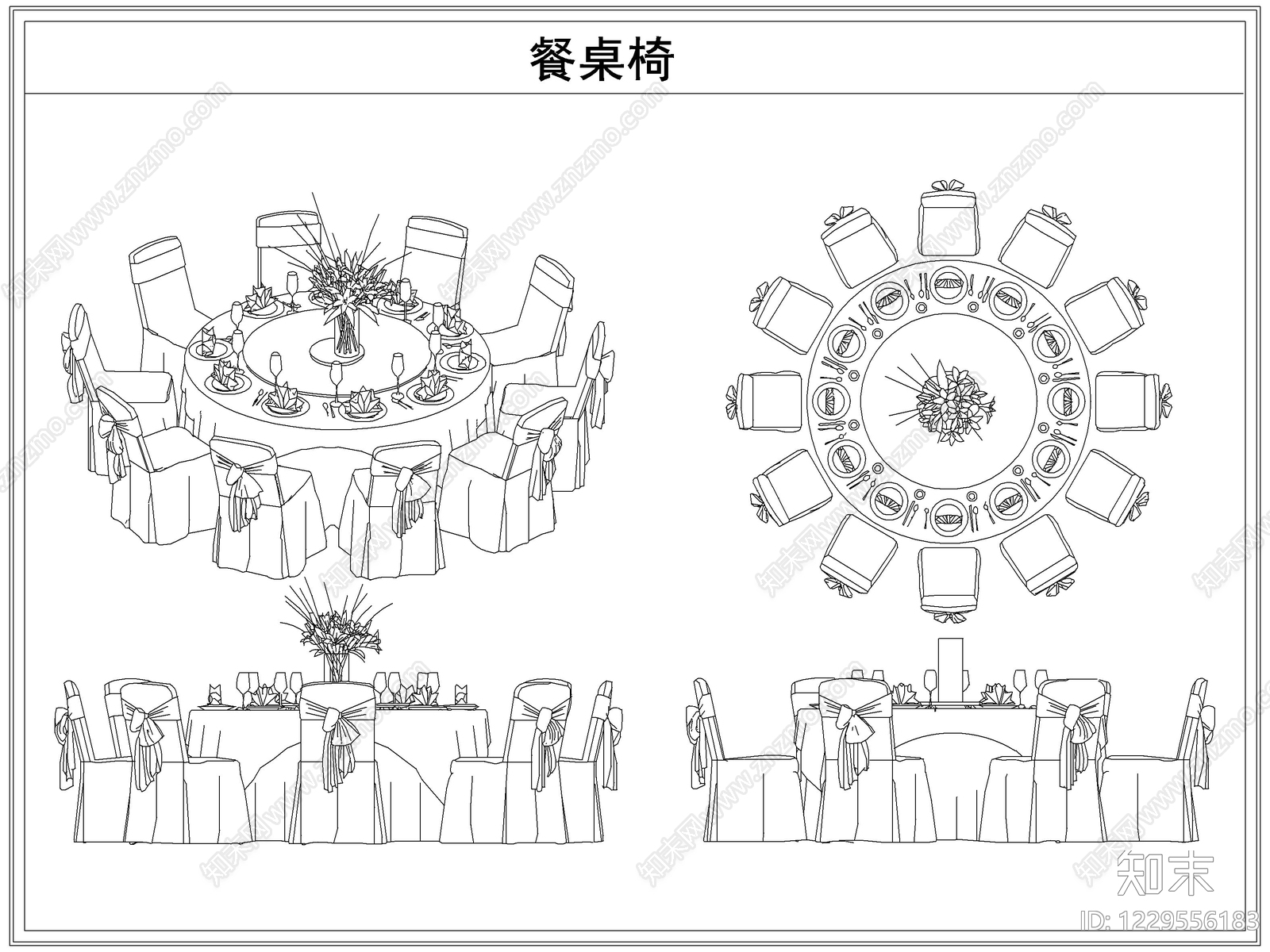 桌椅cad施工图下载【ID:1229556183】