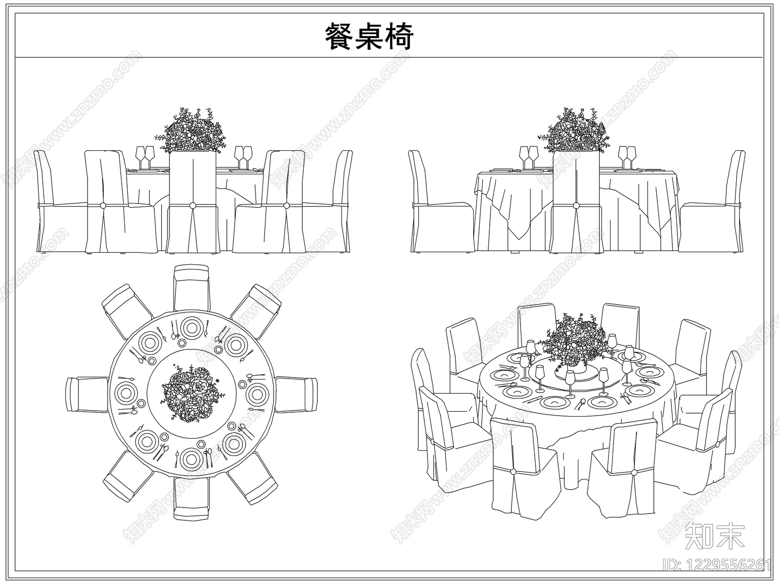 桌椅cad施工图下载【ID:1229556261】