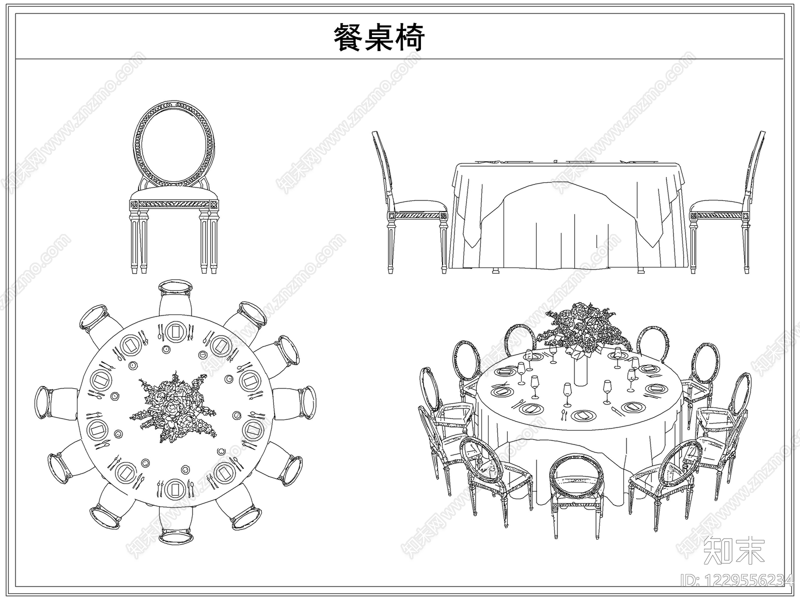 桌椅cad施工图下载【ID:1229556234】