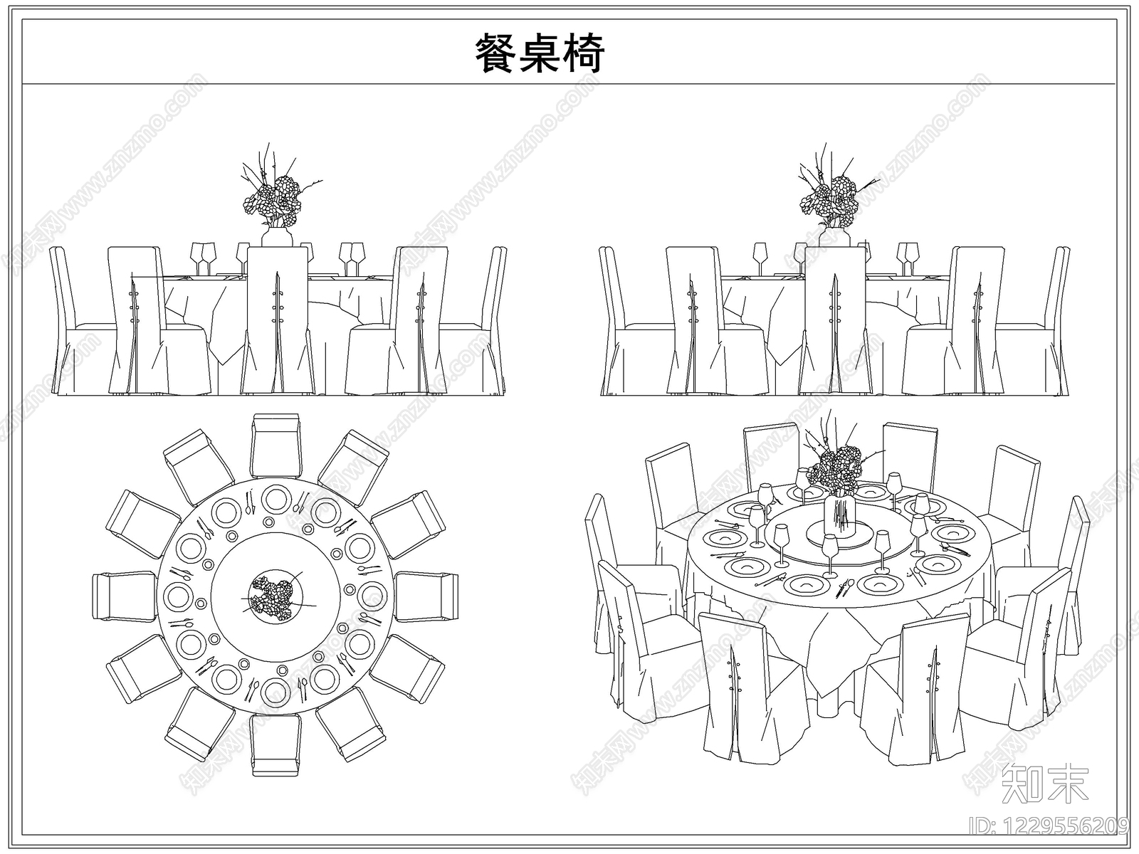 桌椅cad施工图下载【ID:1229556209】