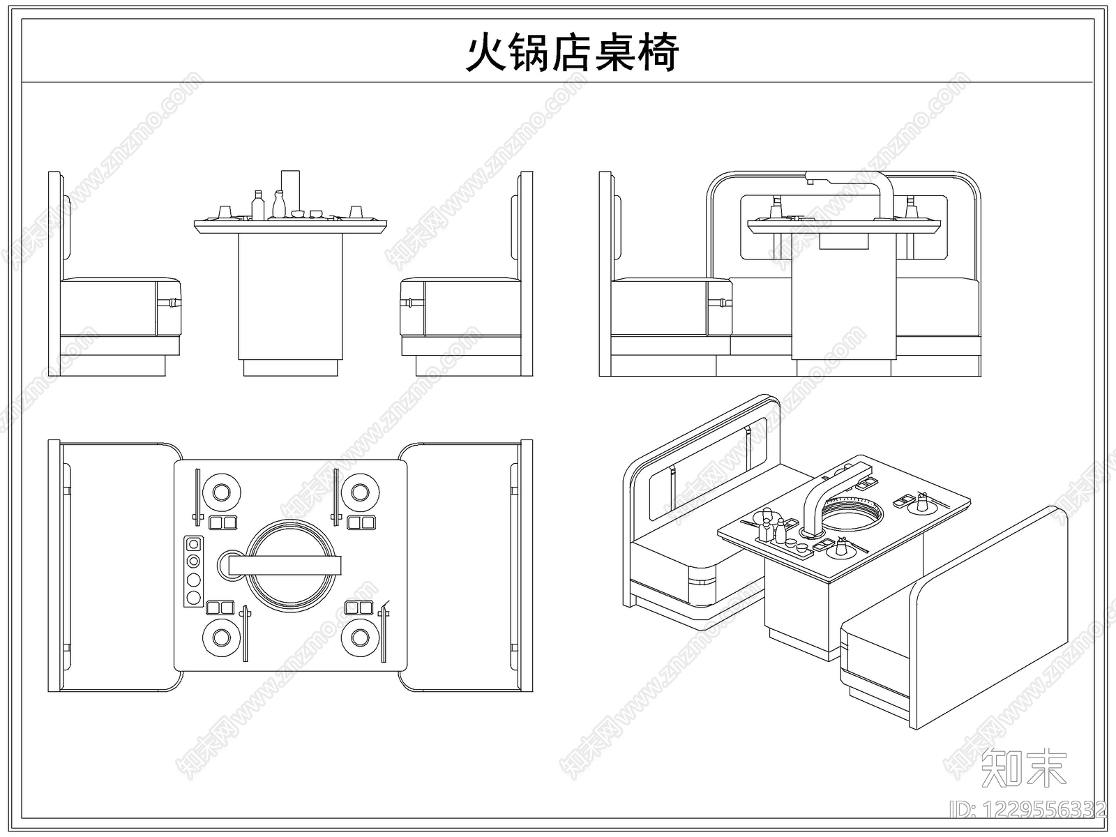 桌椅cad施工图下载【ID:1229556332】