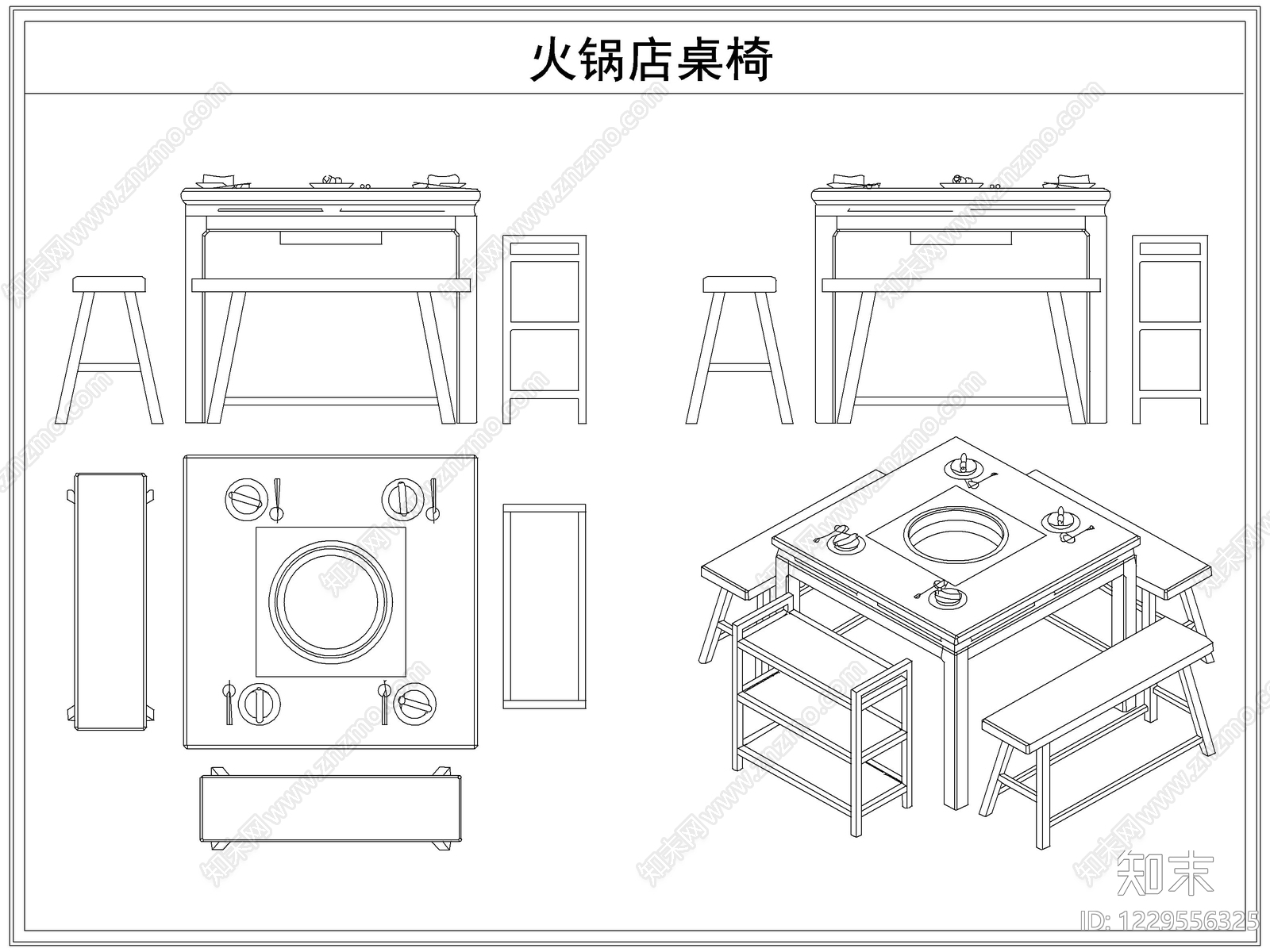 桌椅cad施工图下载【ID:1229556325】