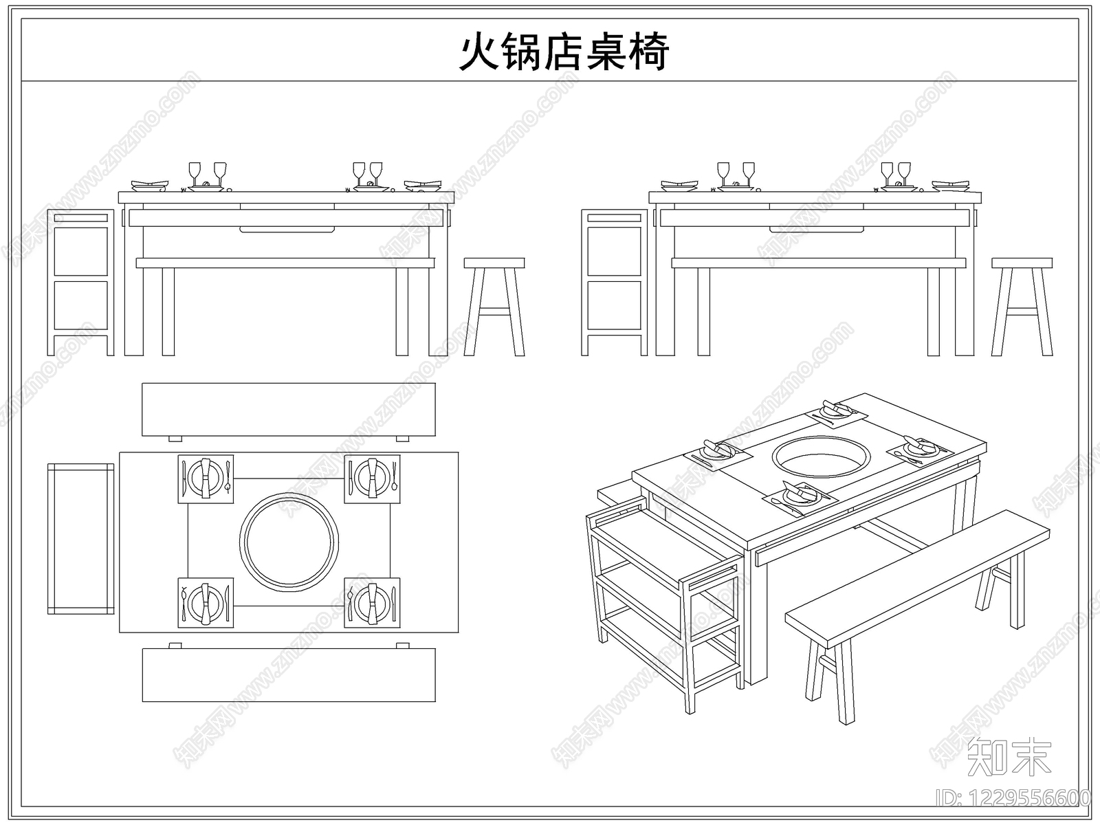 桌椅cad施工图下载【ID:1229556600】