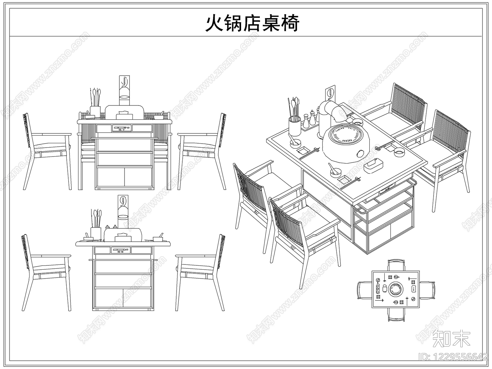 桌椅cad施工图下载【ID:1229556642】