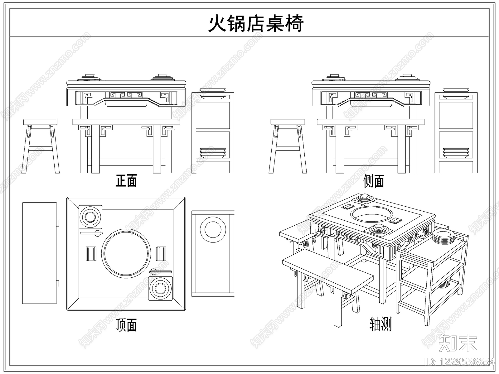桌椅cad施工图下载【ID:1229556654】
