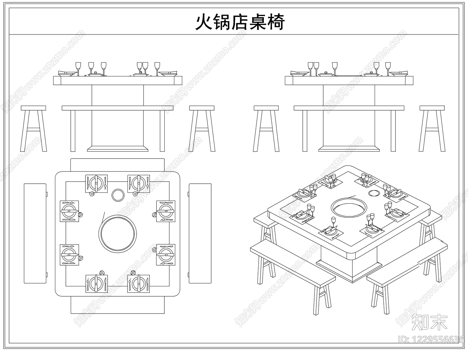 桌椅cad施工图下载【ID:1229556636】