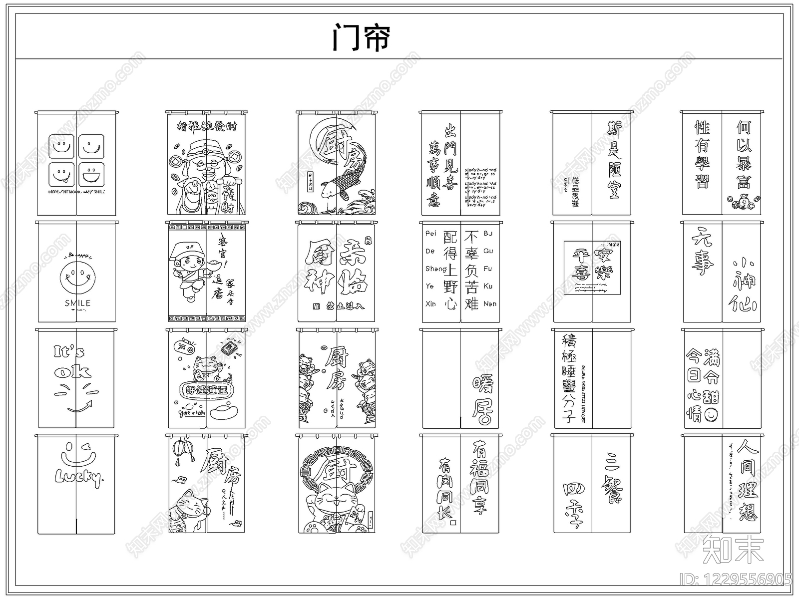 综合软装摆件图库cad施工图下载【ID:1229556905】
