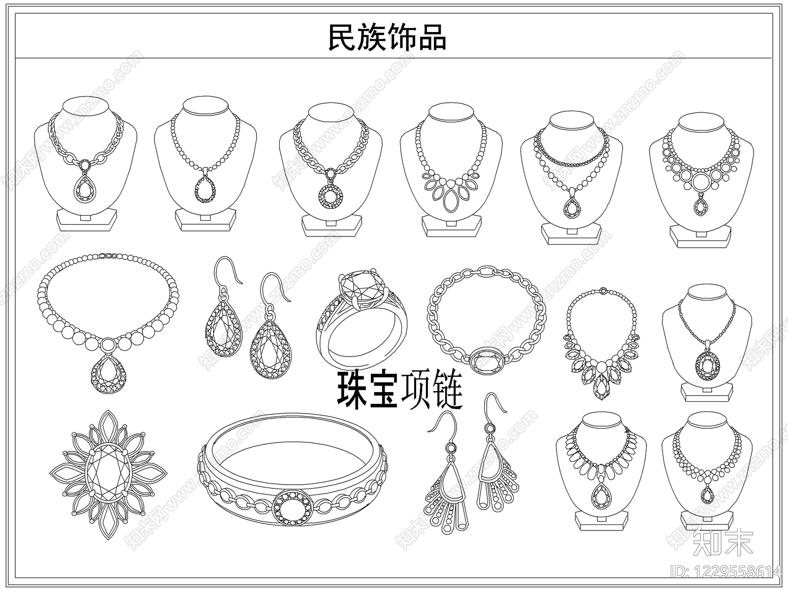 综合软装摆件图库cad施工图下载【ID:1229558614】