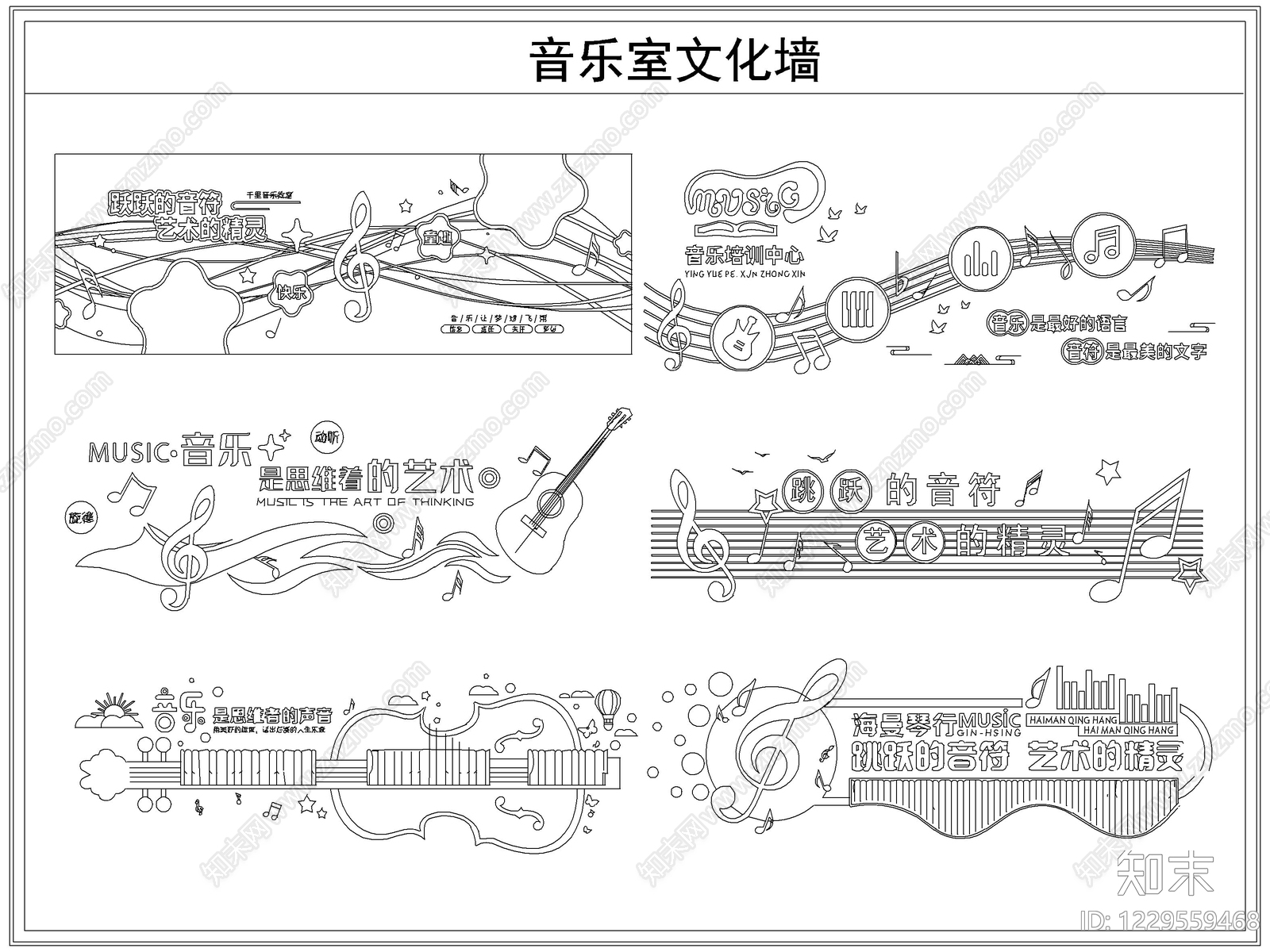 综合软装摆件图库cad施工图下载【ID:1229559468】