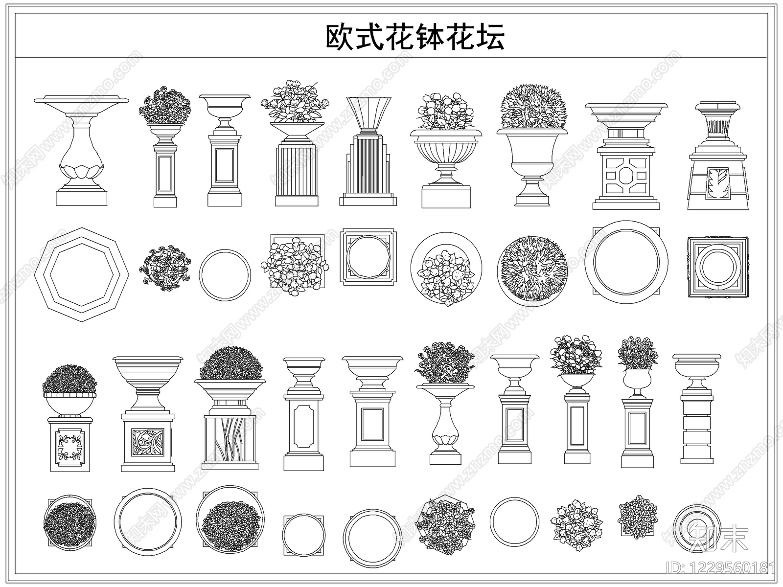 欧式灌木种植CAD图纸