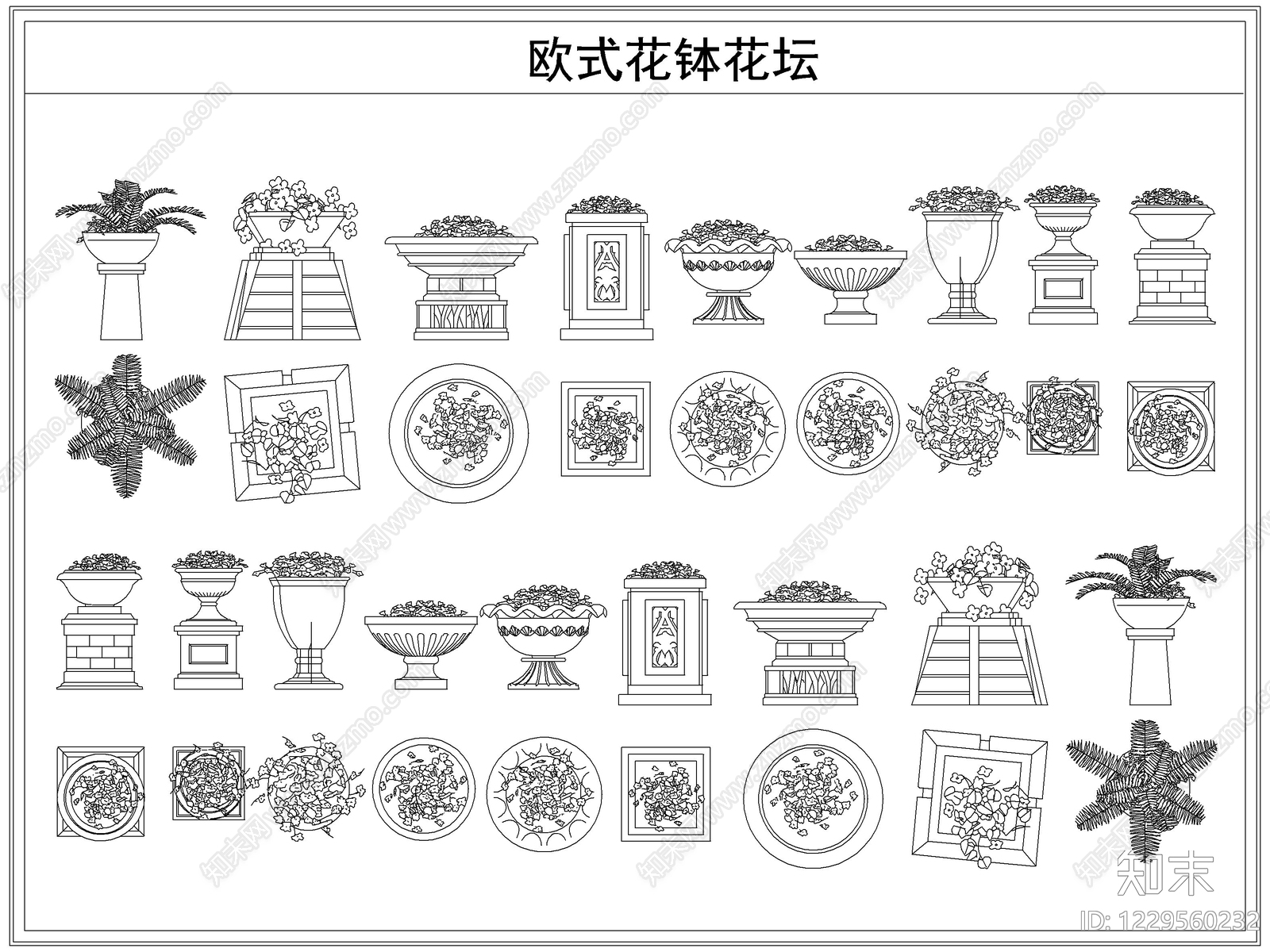 灌木种植cad施工图下载【ID:1229560232】