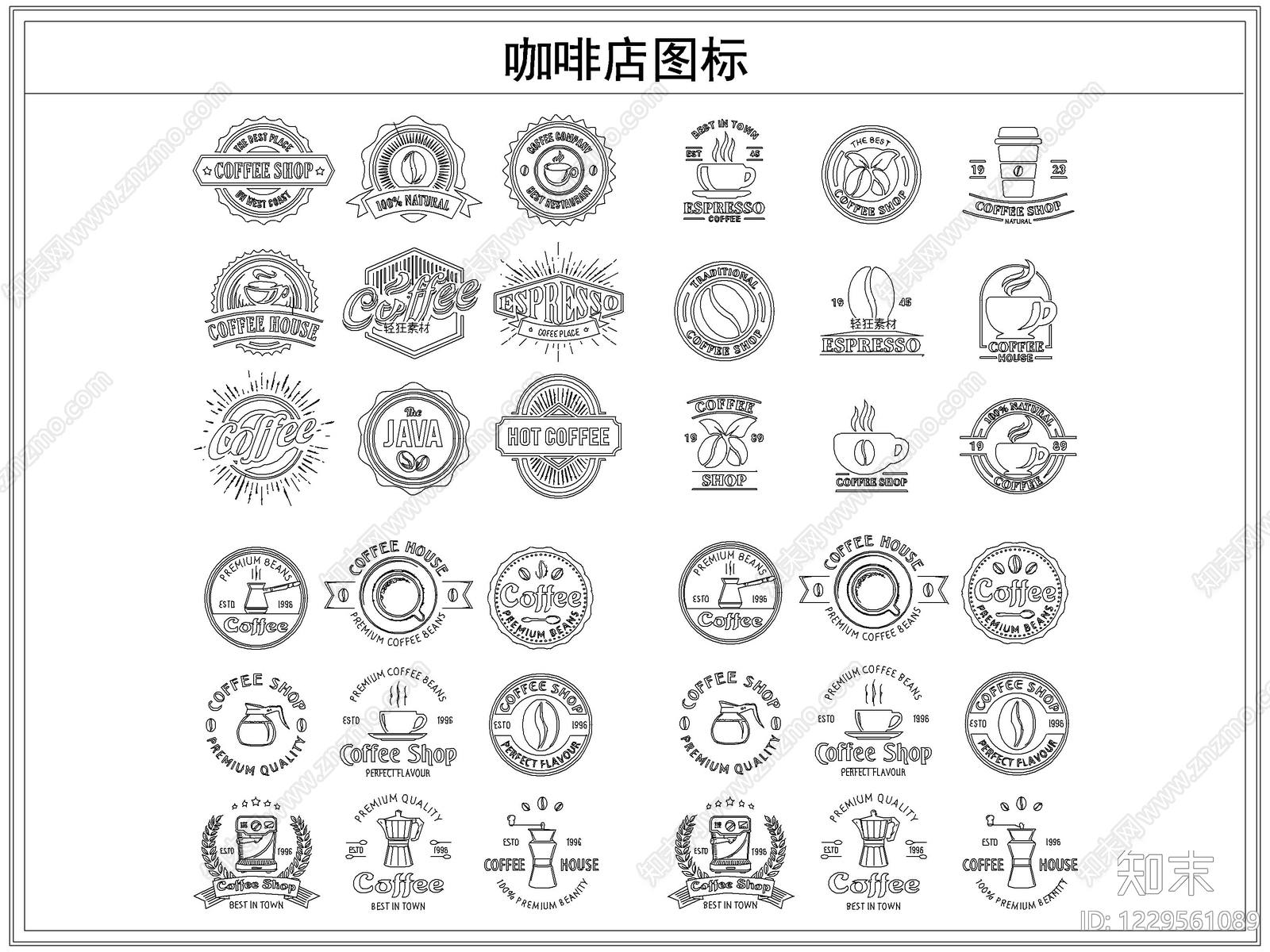 综合软装摆件图库cad施工图下载【ID:1229561089】