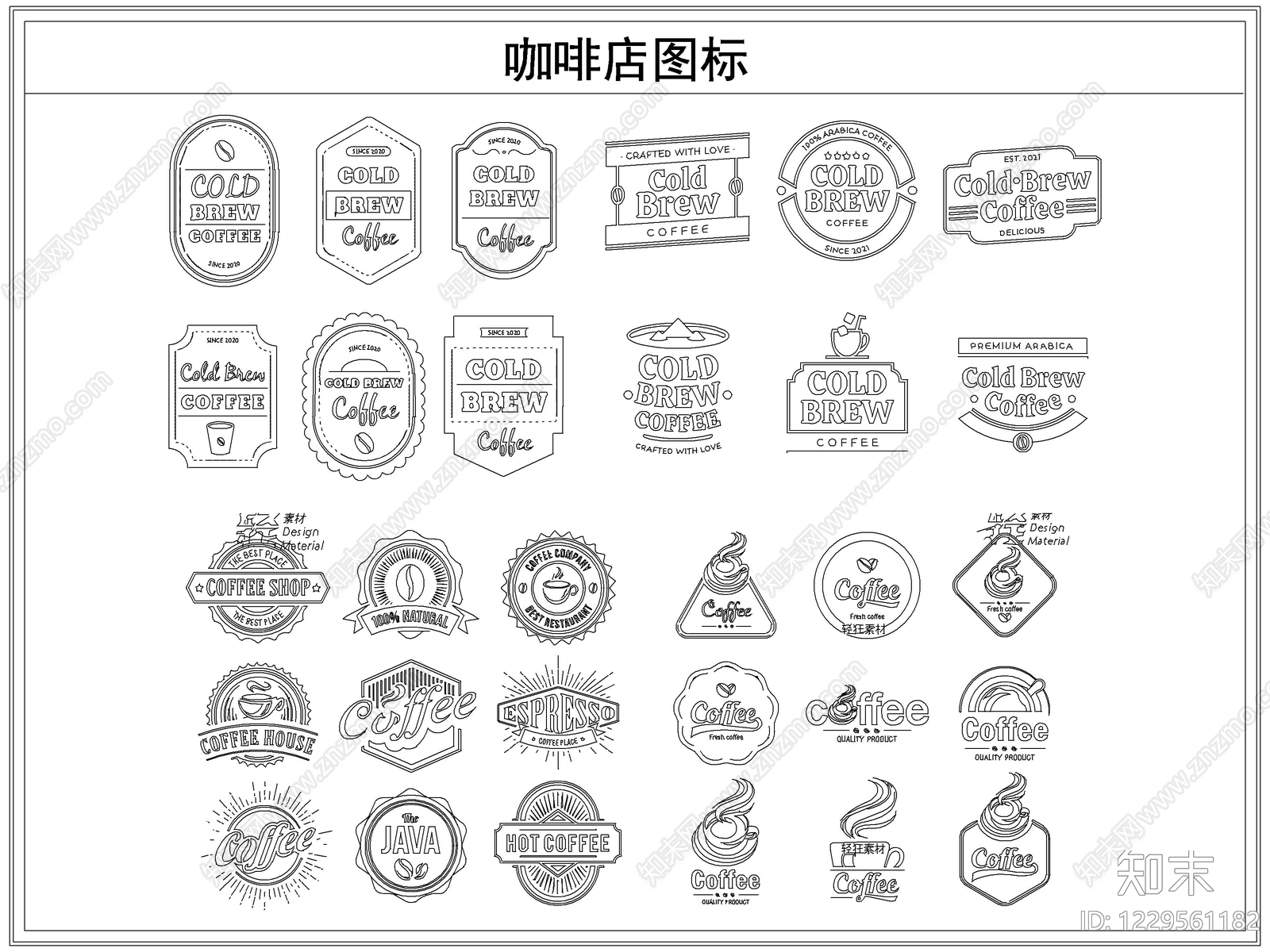 综合软装摆件图库CAD图纸