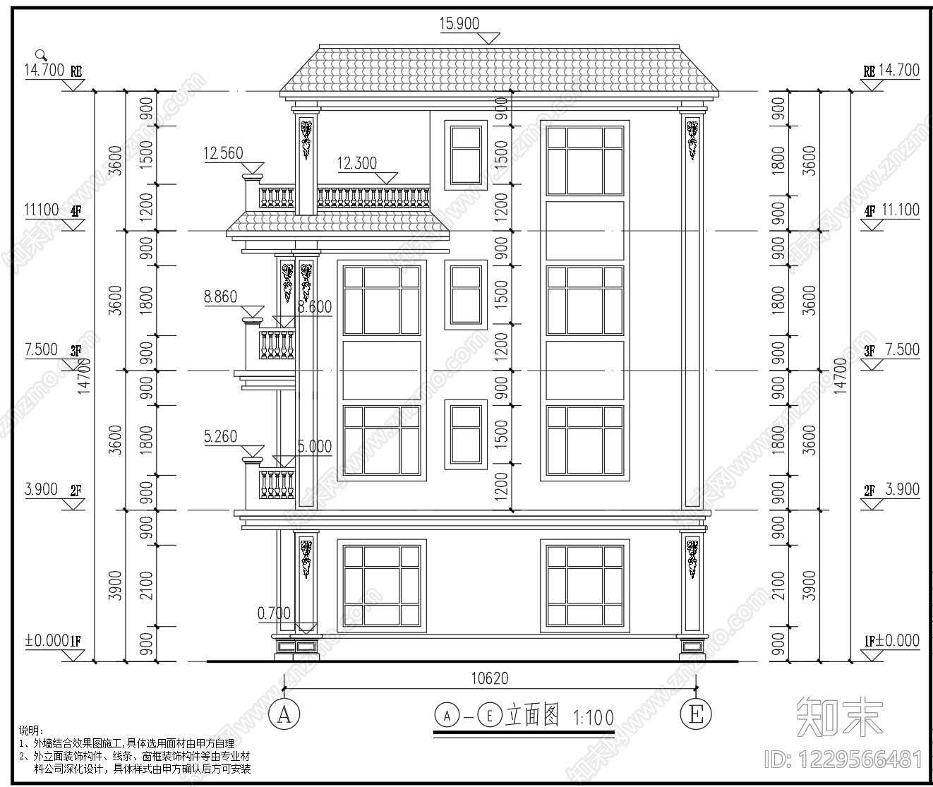 别墅建筑cad施工图下载【ID:1229566481】