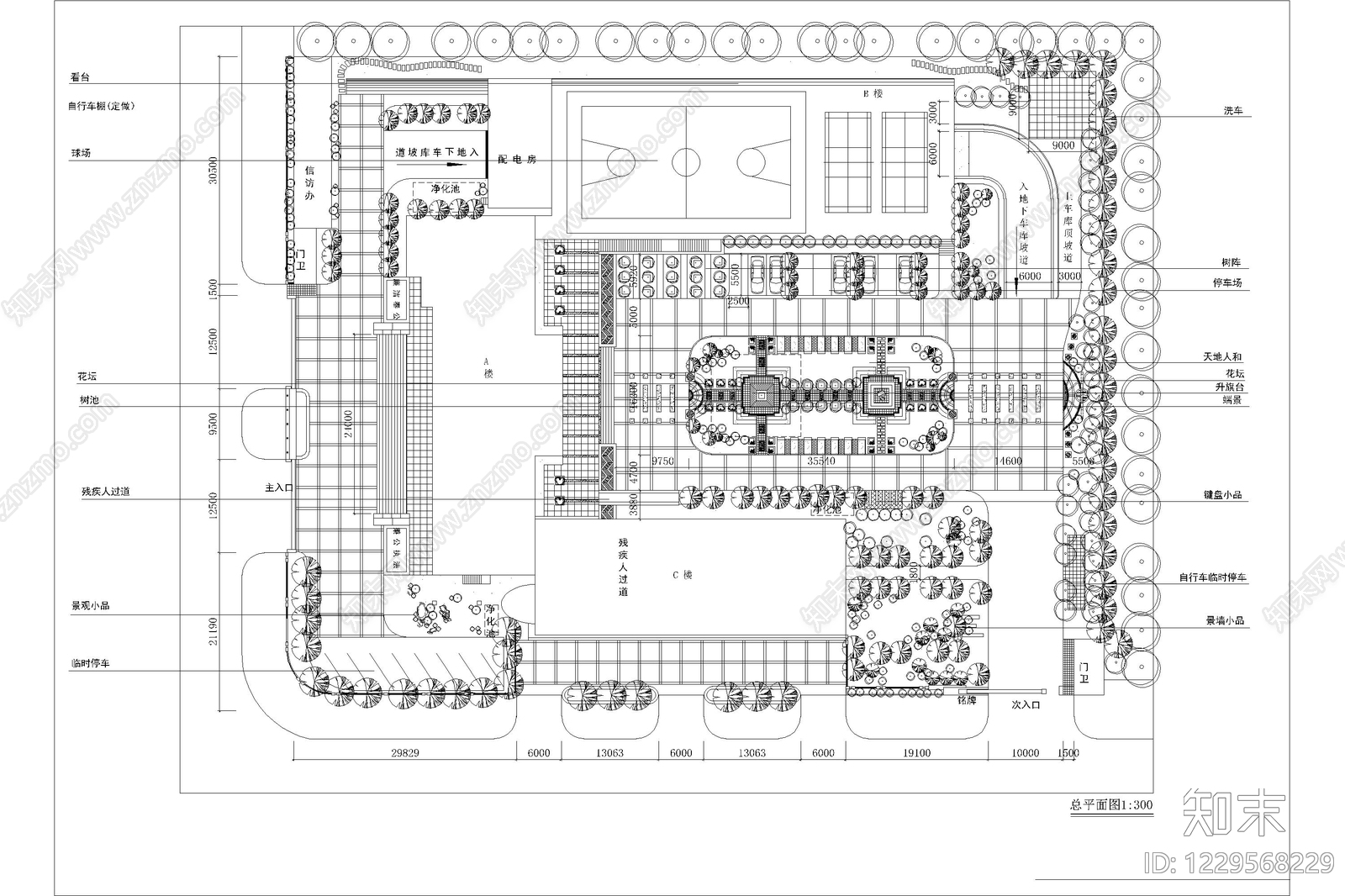 办公景观cad施工图下载【ID:1229568229】