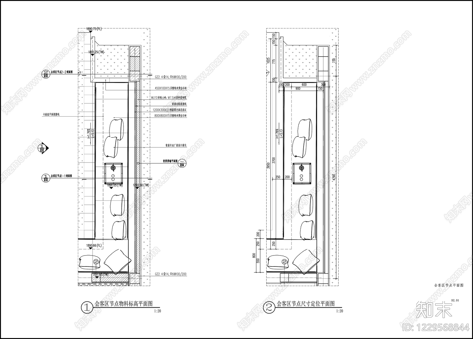 庭院cad施工图下载【ID:1229568844】