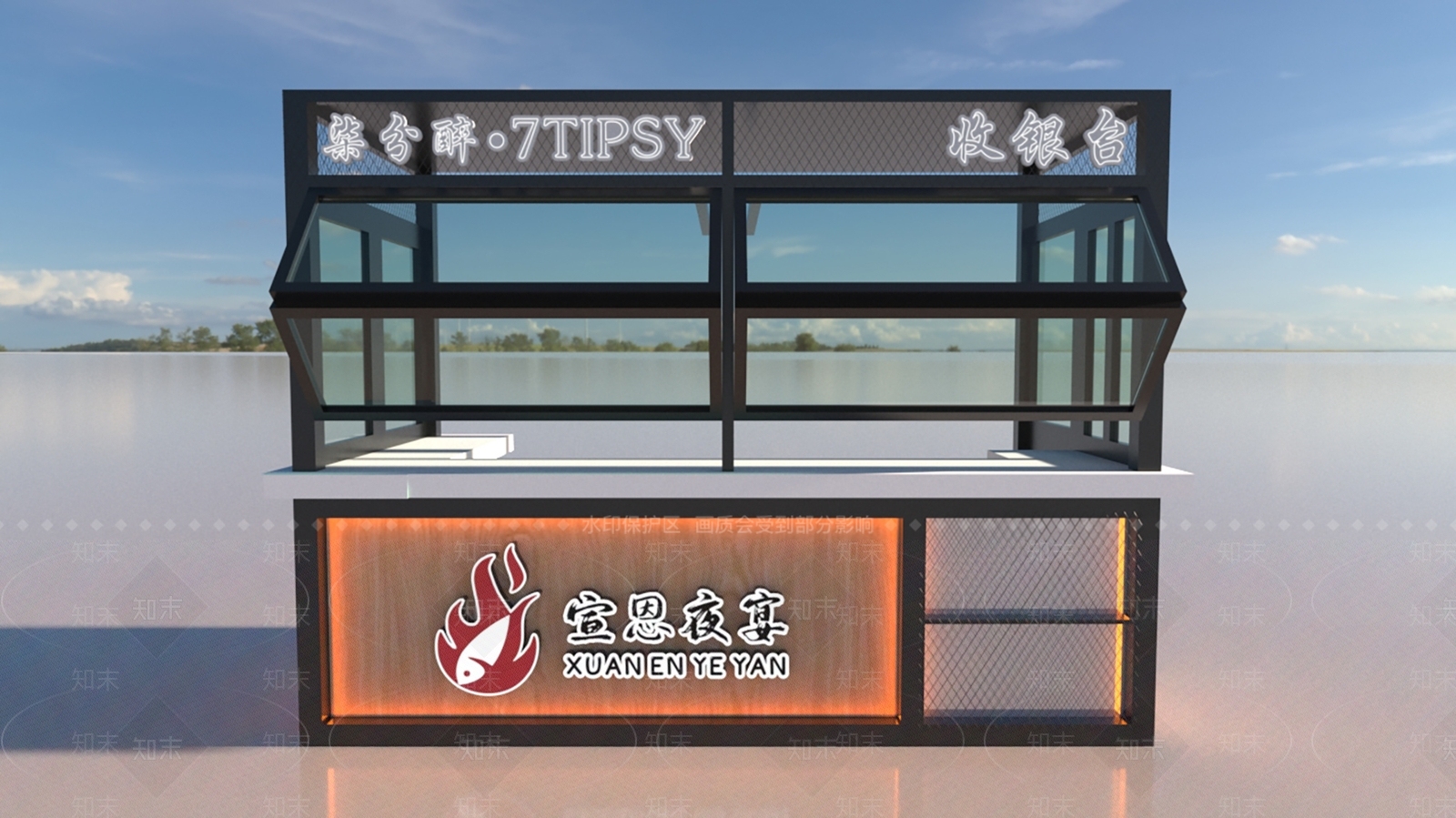 工业风食品展台3D模型渲染效果图