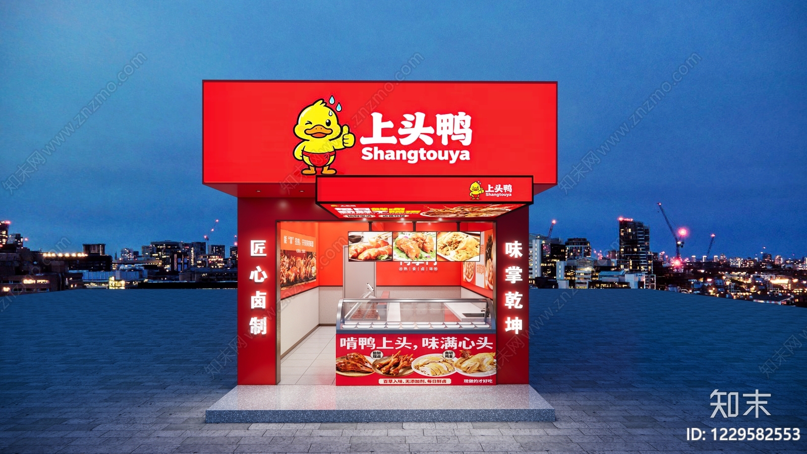 其他餐饮空间cad施工图下载【ID:1229582553】