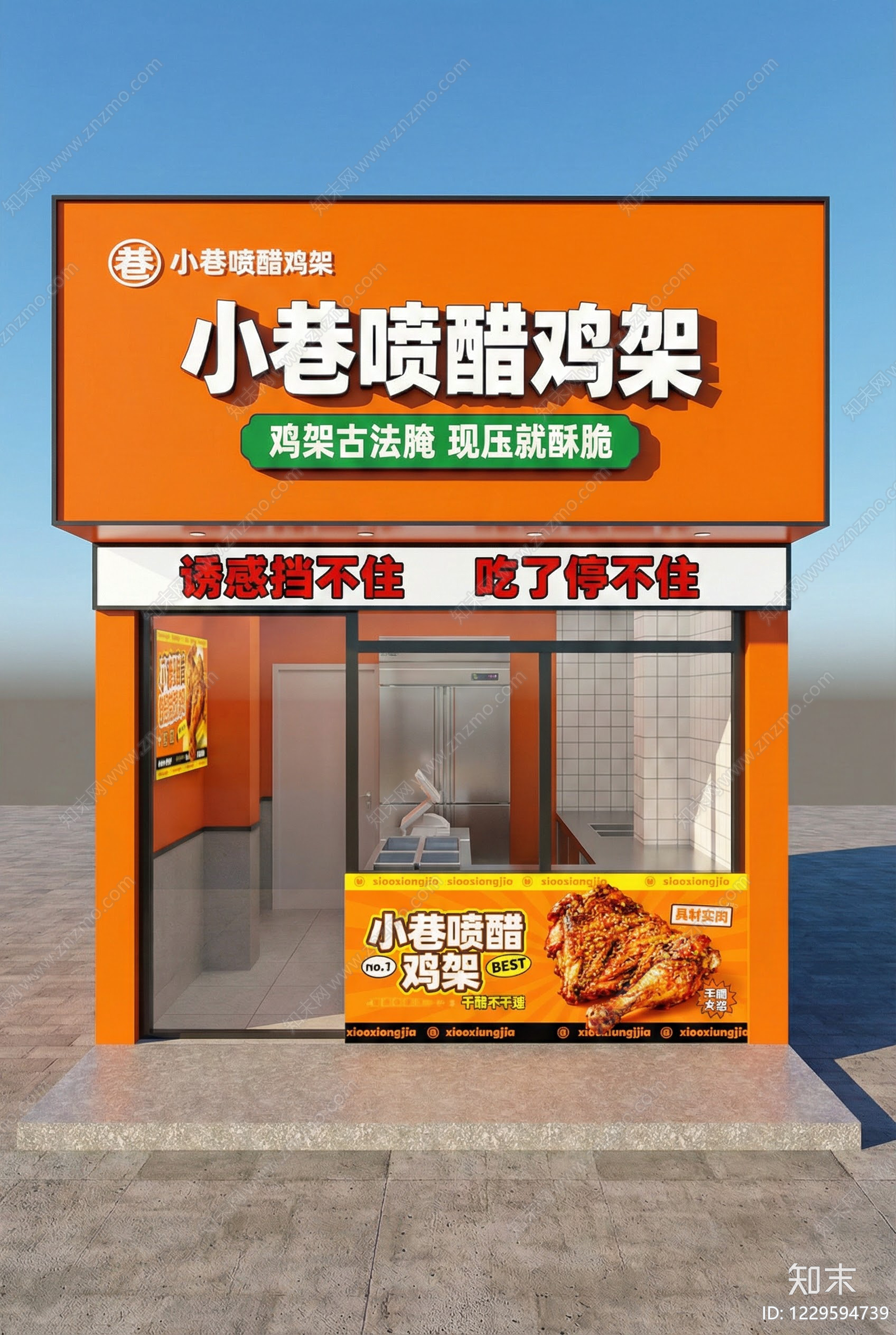 其他餐饮空间cad施工图下载【ID:1229594739】