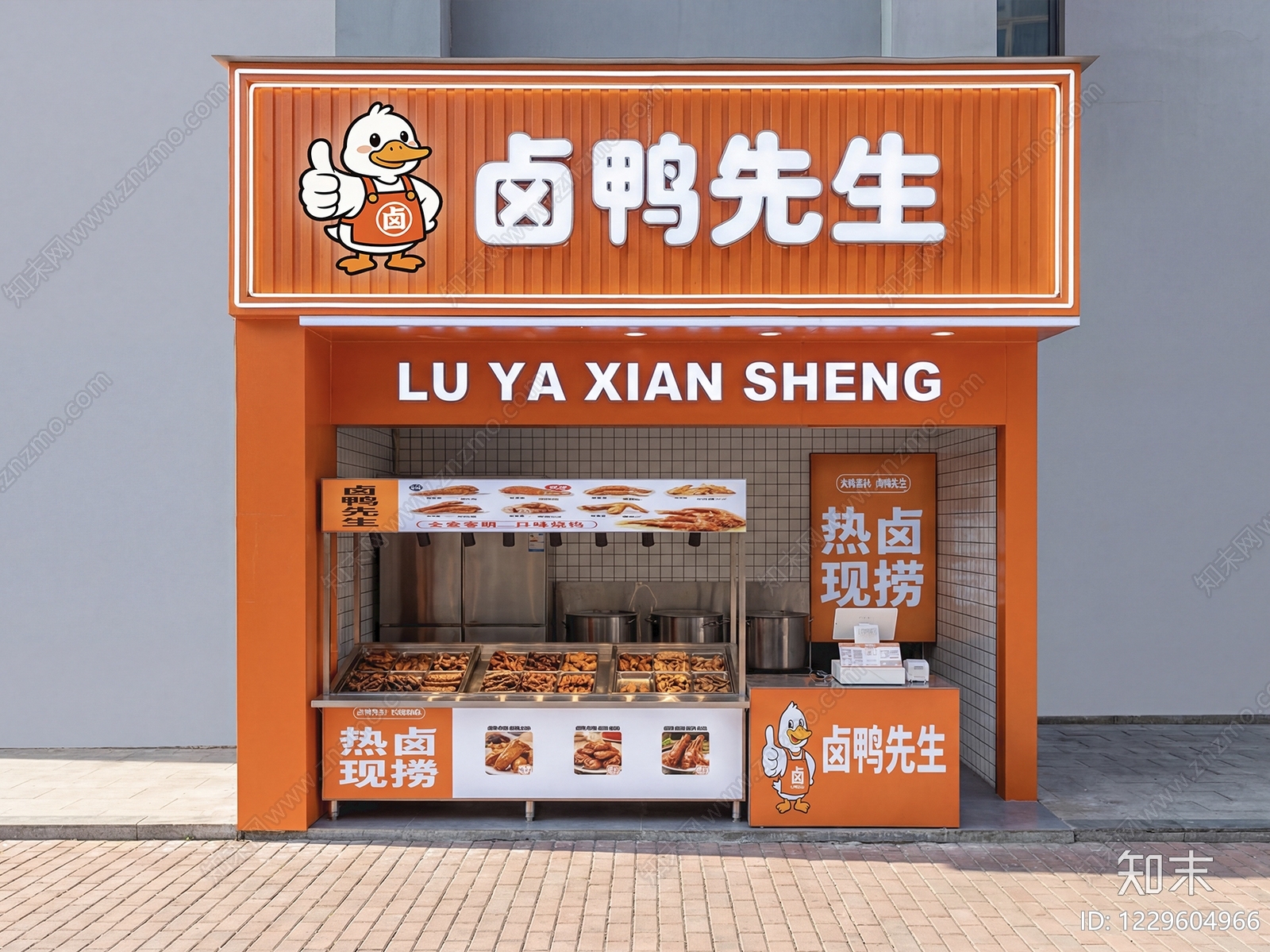 其他餐饮空间cad施工图下载【ID:1229604966】
