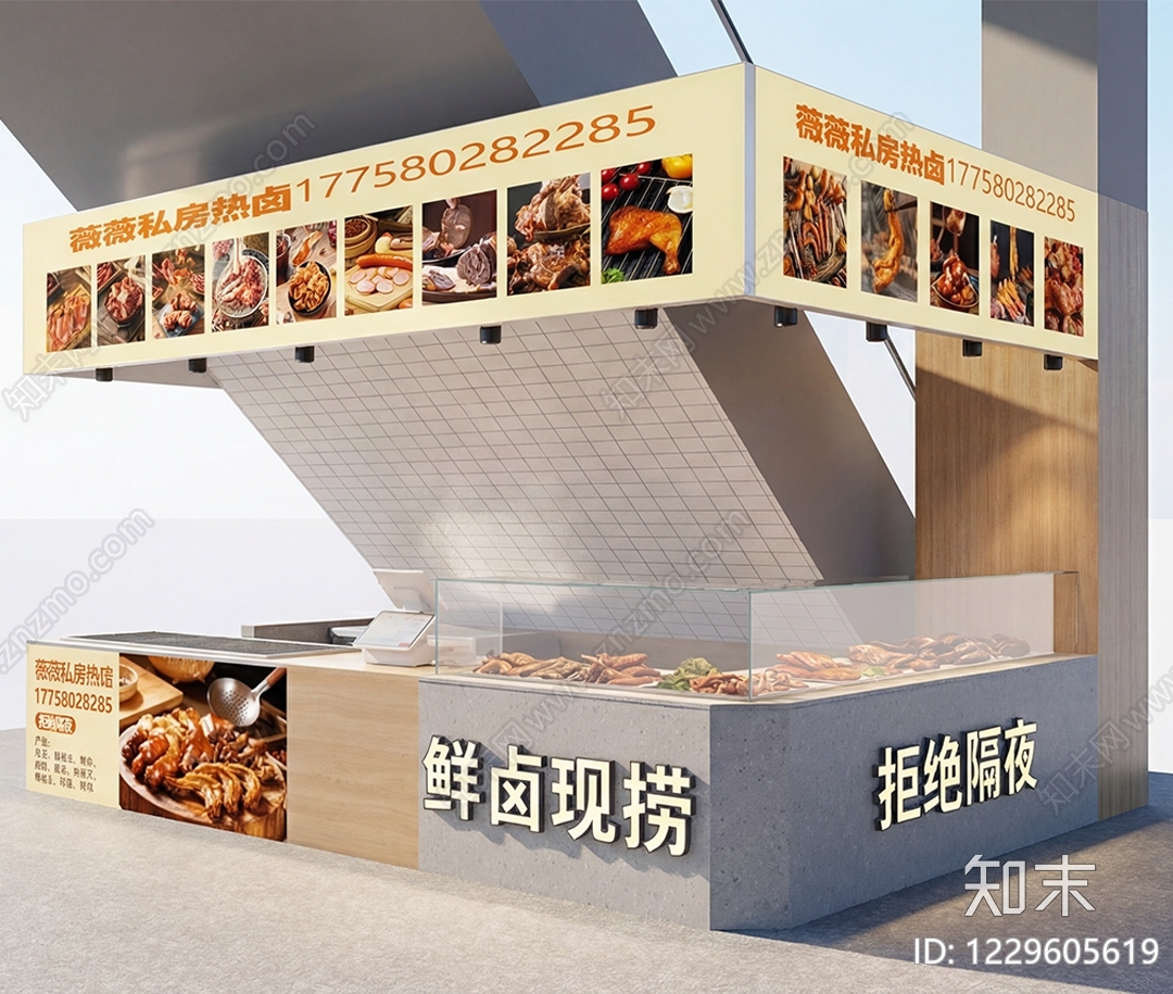 其他餐饮空间cad施工图下载【ID:1229605619】