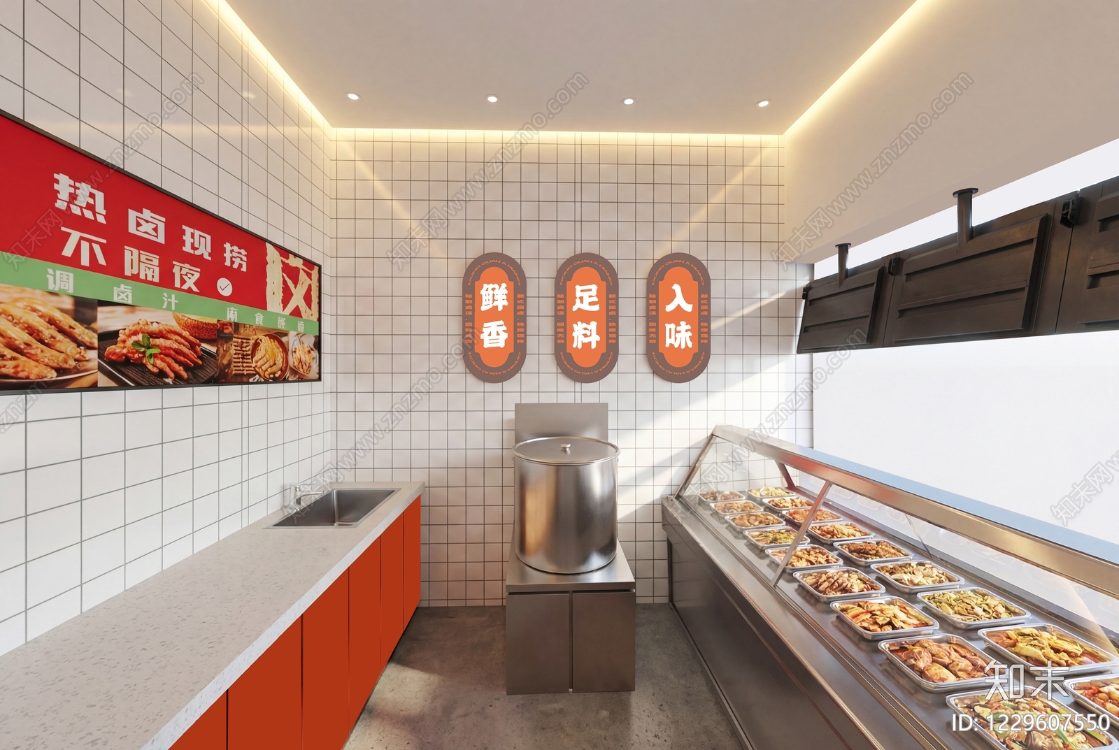 其他餐饮空间cad施工图下载【ID:1229607550】